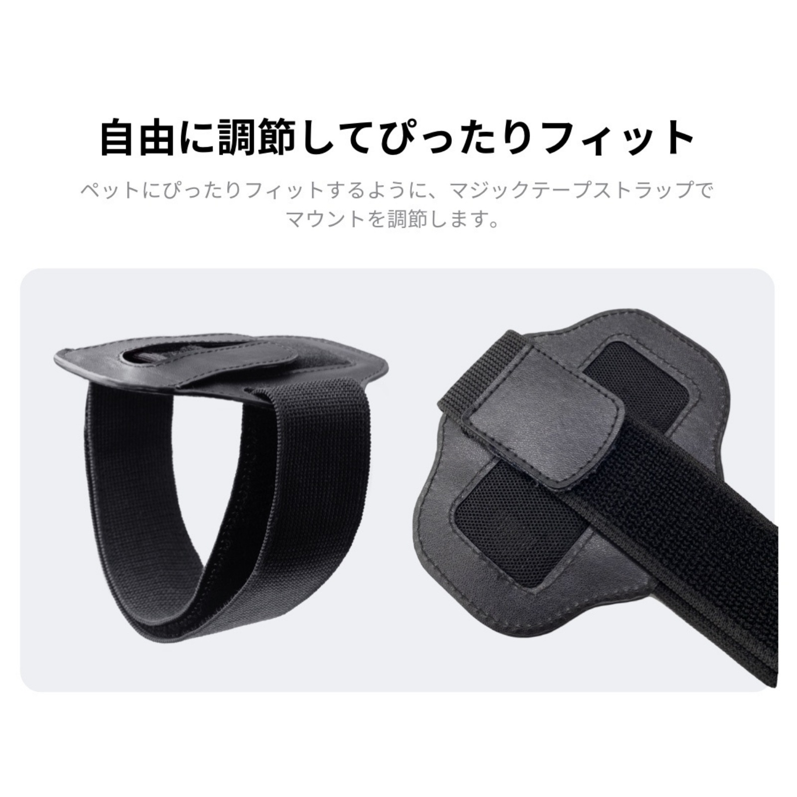 Insta360 GO 2 64GB ペットマウントキット 正規代理店 GO 2本体 ペット 