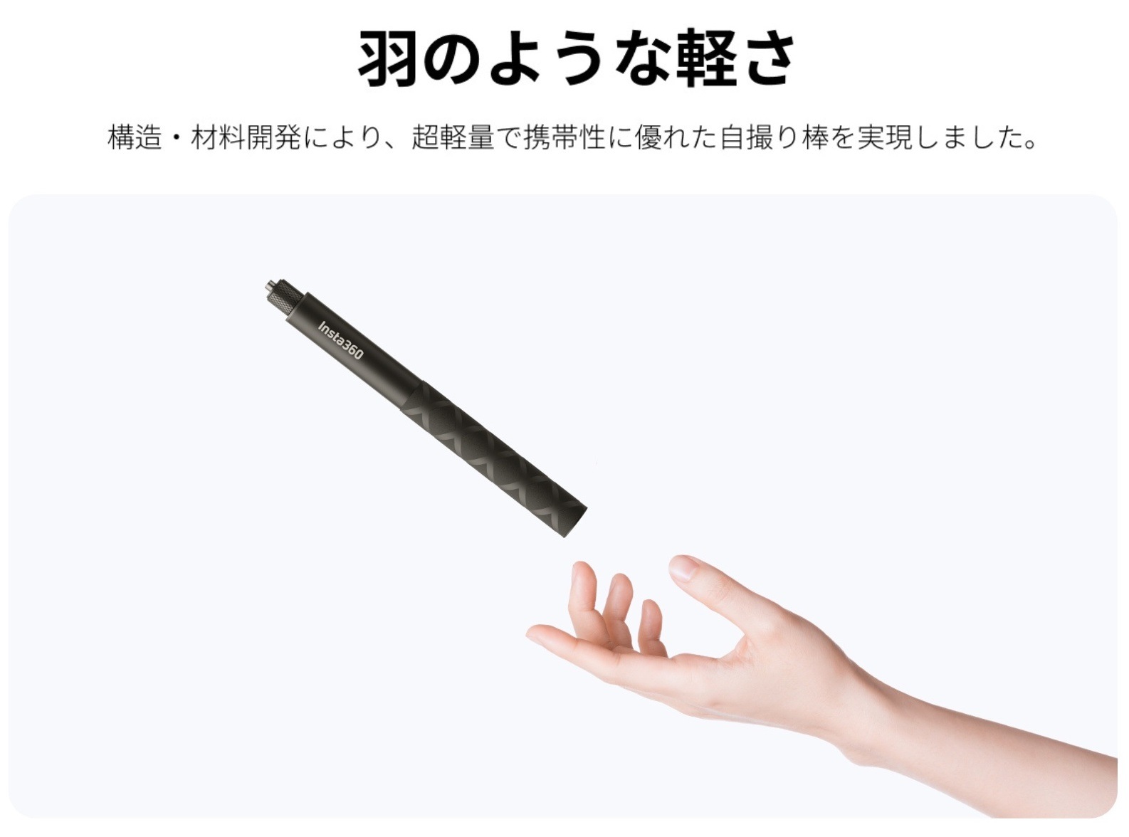Insta360 X3 建設キット 正規代理店 インスタ 360 114cm見えない自撮り棒 64GBメモリカード アクションカメラ 360度カメラ