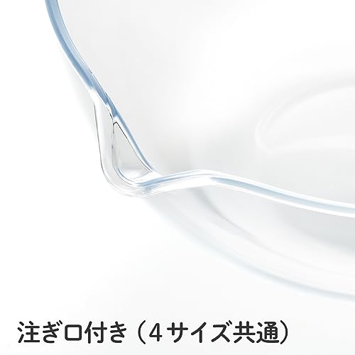 Yoshikawa ヨシカワ ボウル セット and アンド 軽くて割れないレンジボウル 4pcs 4個セット 電子レンジ対応 食洗機対応 プラスチック製