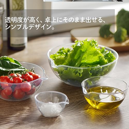 Yoshikawa ヨシカワ ボウル セット and アンド 軽くて割れないレンジボウル 4pcs 4個セット 電子レンジ対応 食洗機対応 プラスチック製