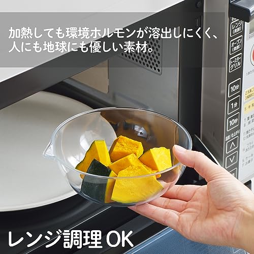Yoshikawa ヨシカワ ボウル セット and アンド 軽くて割れないレンジボウル 4pcs 4個セット 電子レンジ対応 食洗機対応 プラスチック製