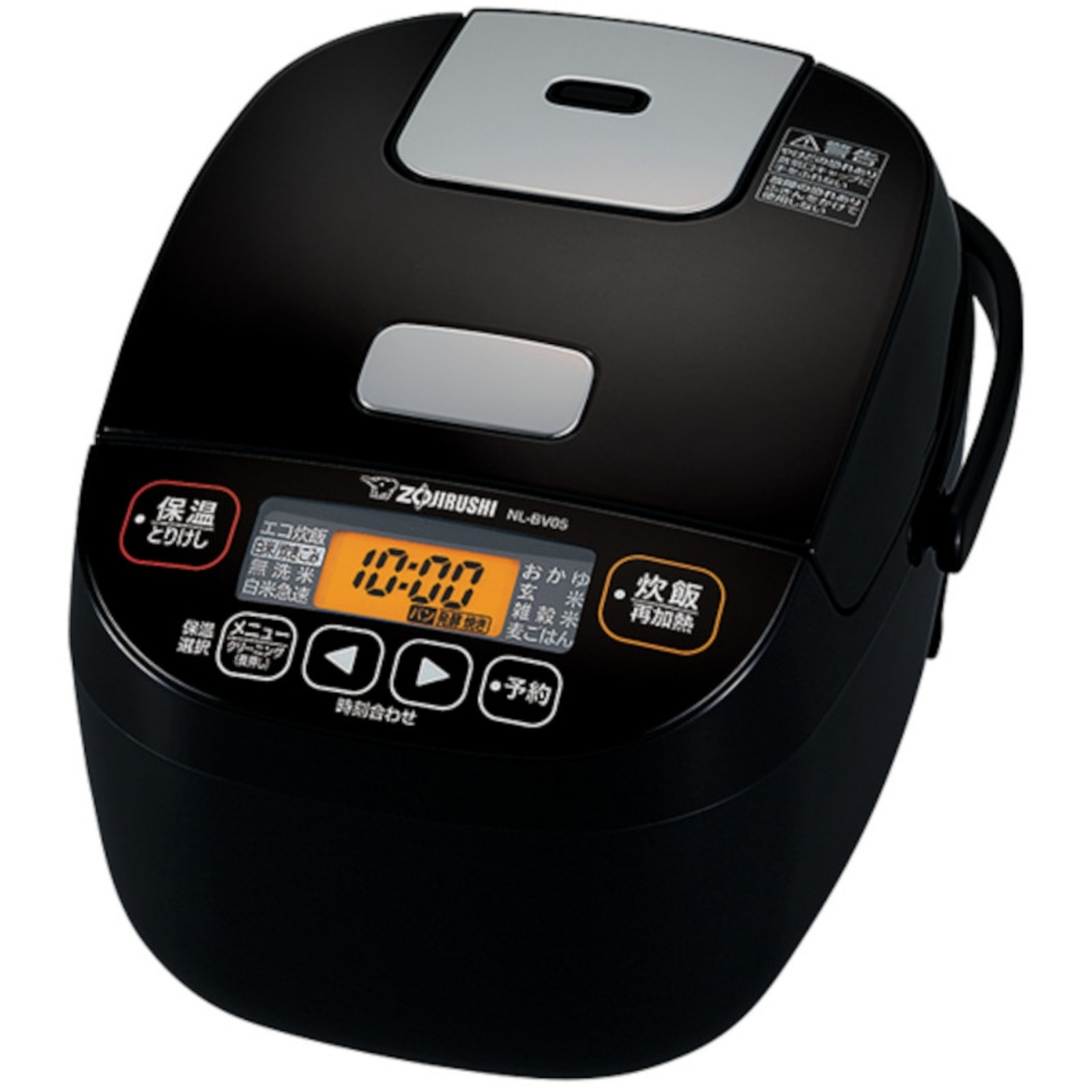 象印 炊飯器 NS-TC18-XA 黒厚釜『極め炊き』　1升炊き　ほぼ未使用品 ヨドバシ.com - 象印 ZOJIRUSHI マイコン炊飯器 1升炊き
