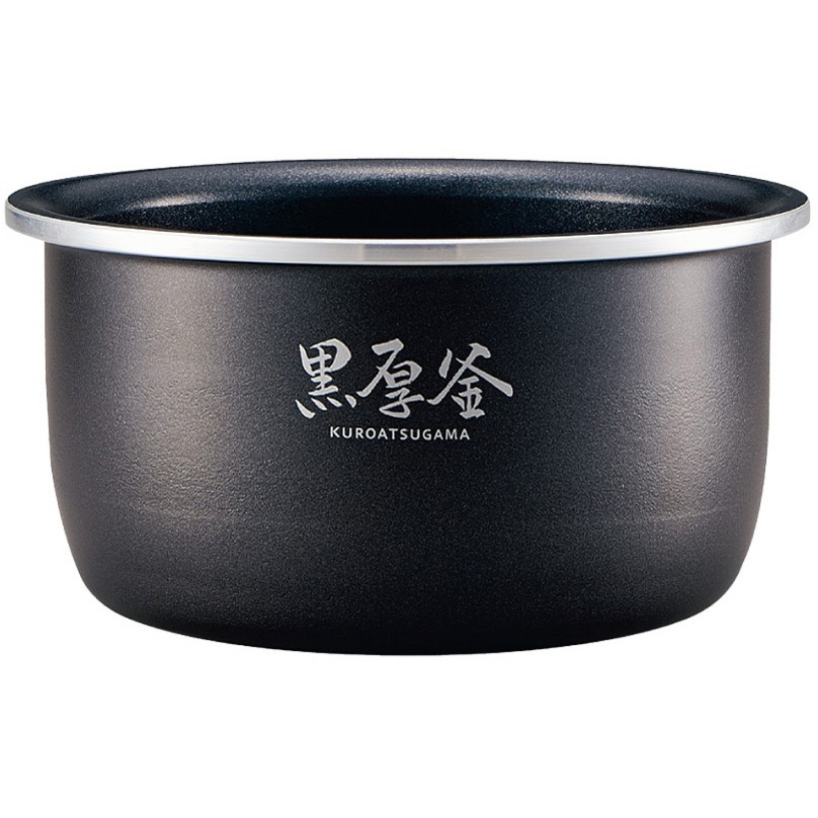 象印マホービン ZOJIRUSHI マイコン炊飯ジャー 極め炊き ブラック NL 