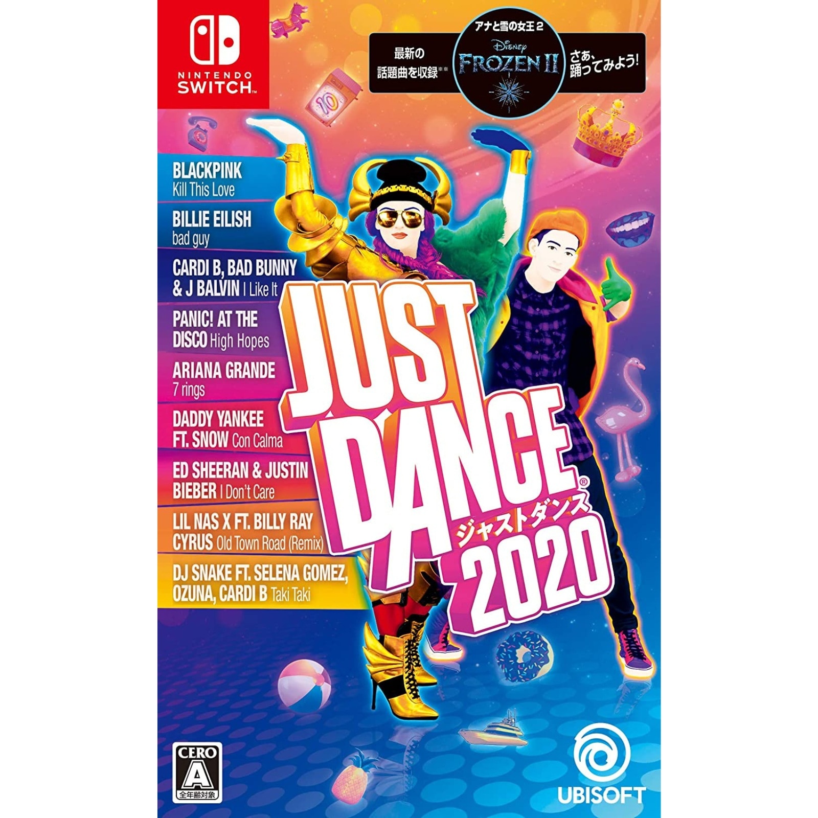 【新品未開封】ジャストダンス2020 Switch スイッチ