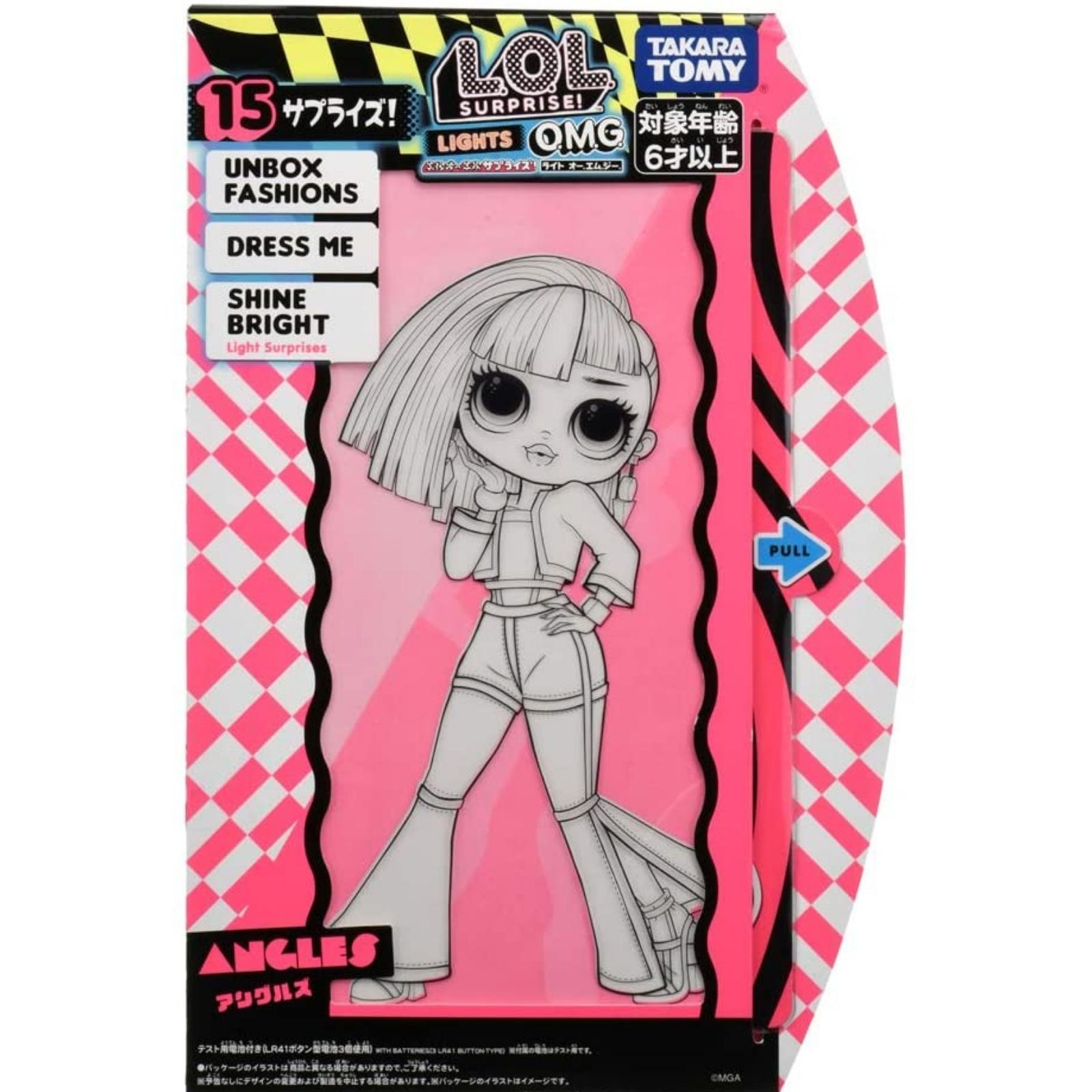 タカラトミー L.O.L. サプライズ! ライト O.M.G. アングルズ