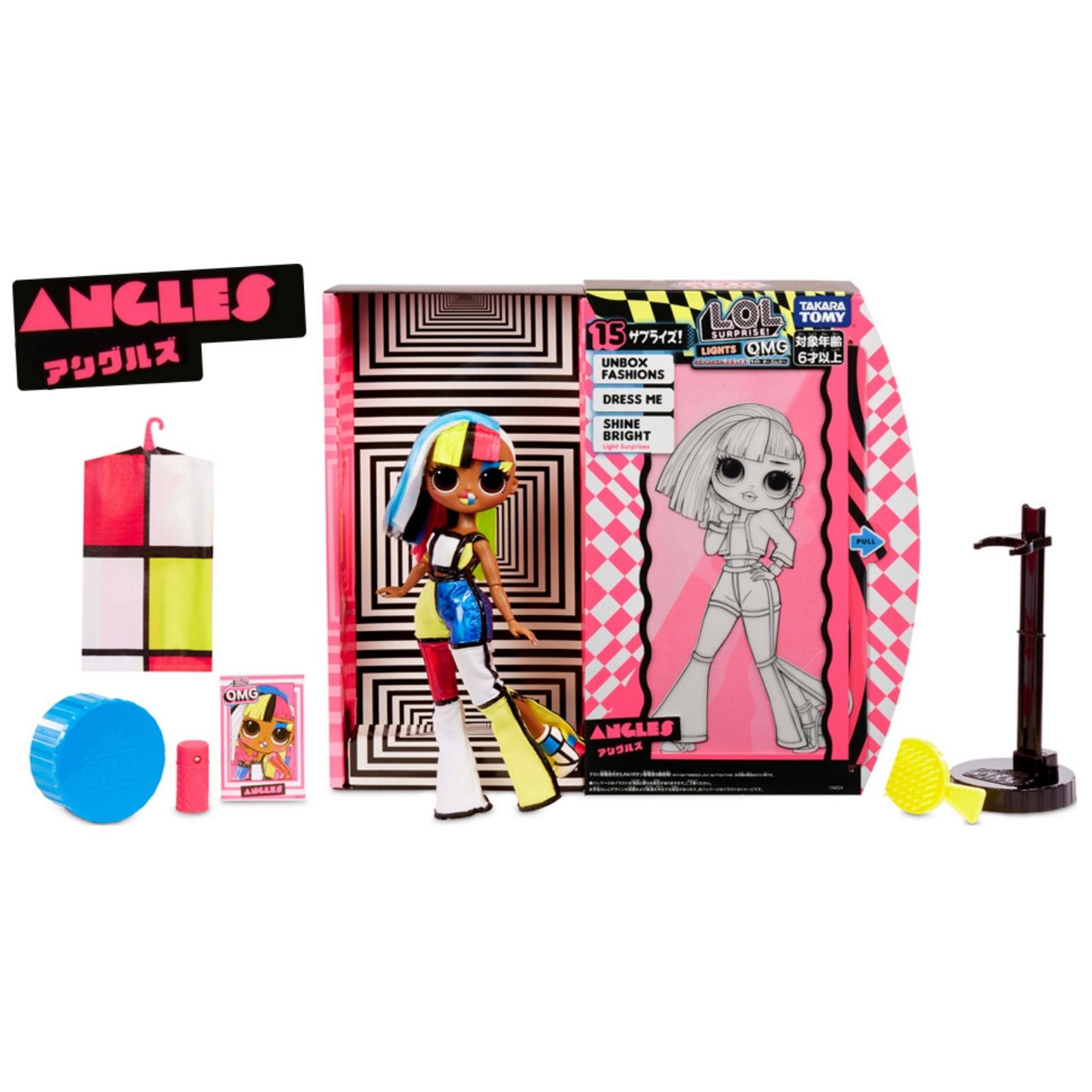 タカラトミー L.O.L. サプライズ! ライト O.M.G. アングルズ