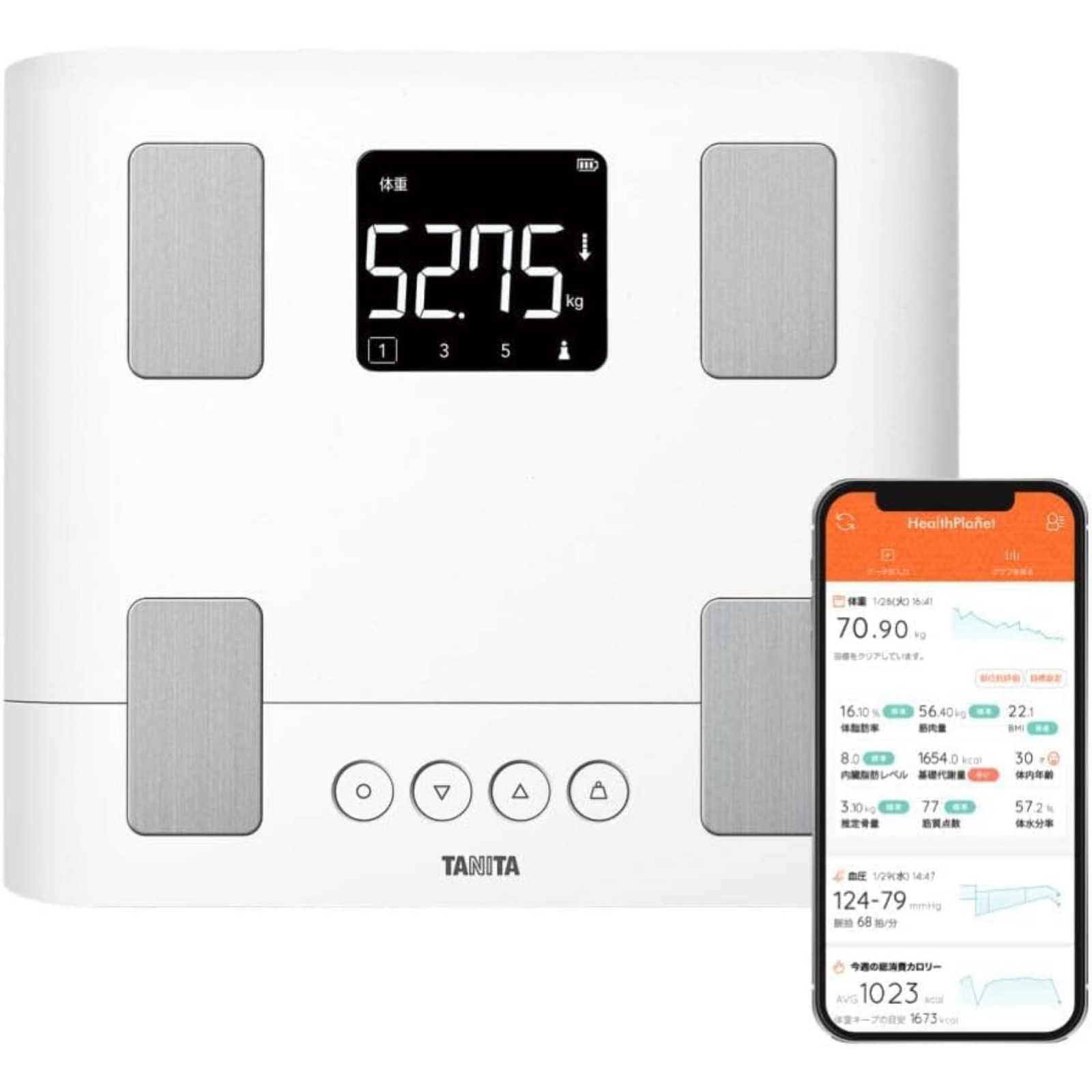 Tanita タニタ 体脂肪計 体重計  体組成計 ホワイト BC-332L-WH スマホ 立てかけ収納 新品