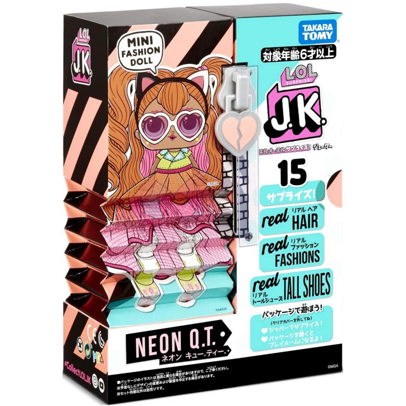タカラトミー L.O.L. サプライズ! J.K. ネオン キュー.ティー.