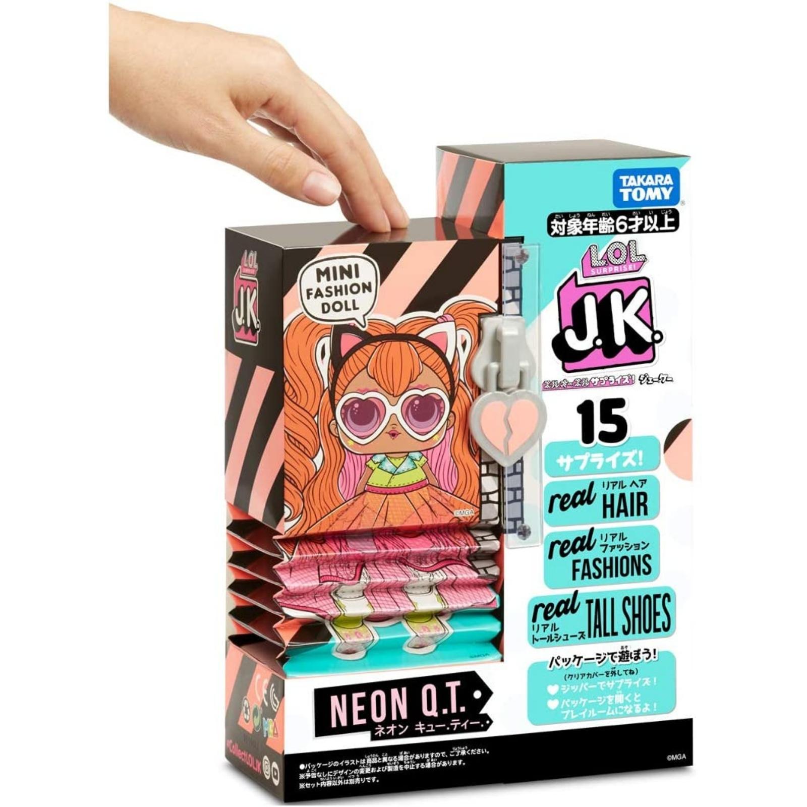 タカラトミー L.O.L. サプライズ! J.K. ネオン キュー.ティー.