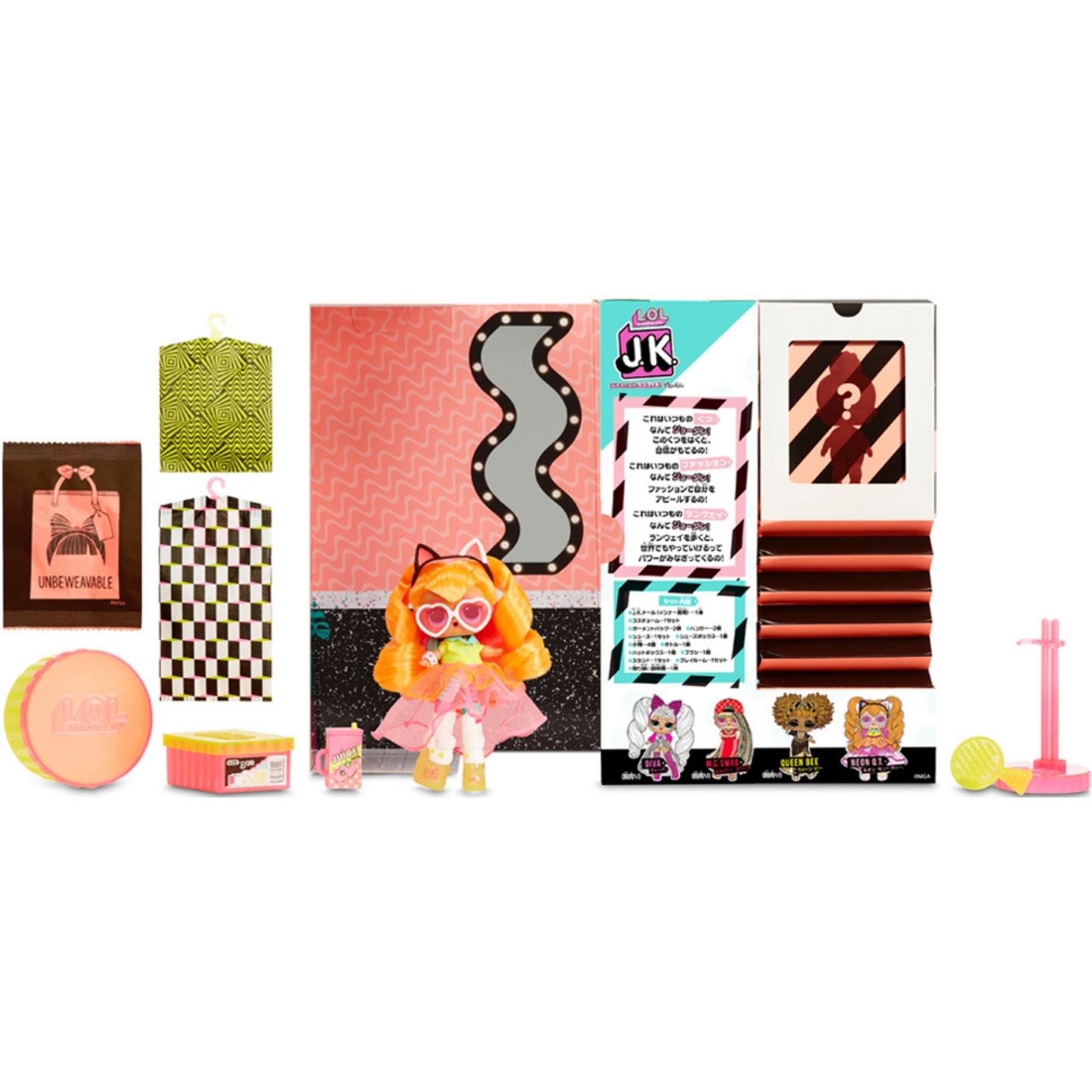 タカラトミー L.O.L. サプライズ! J.K. ネオン キュー.ティー.