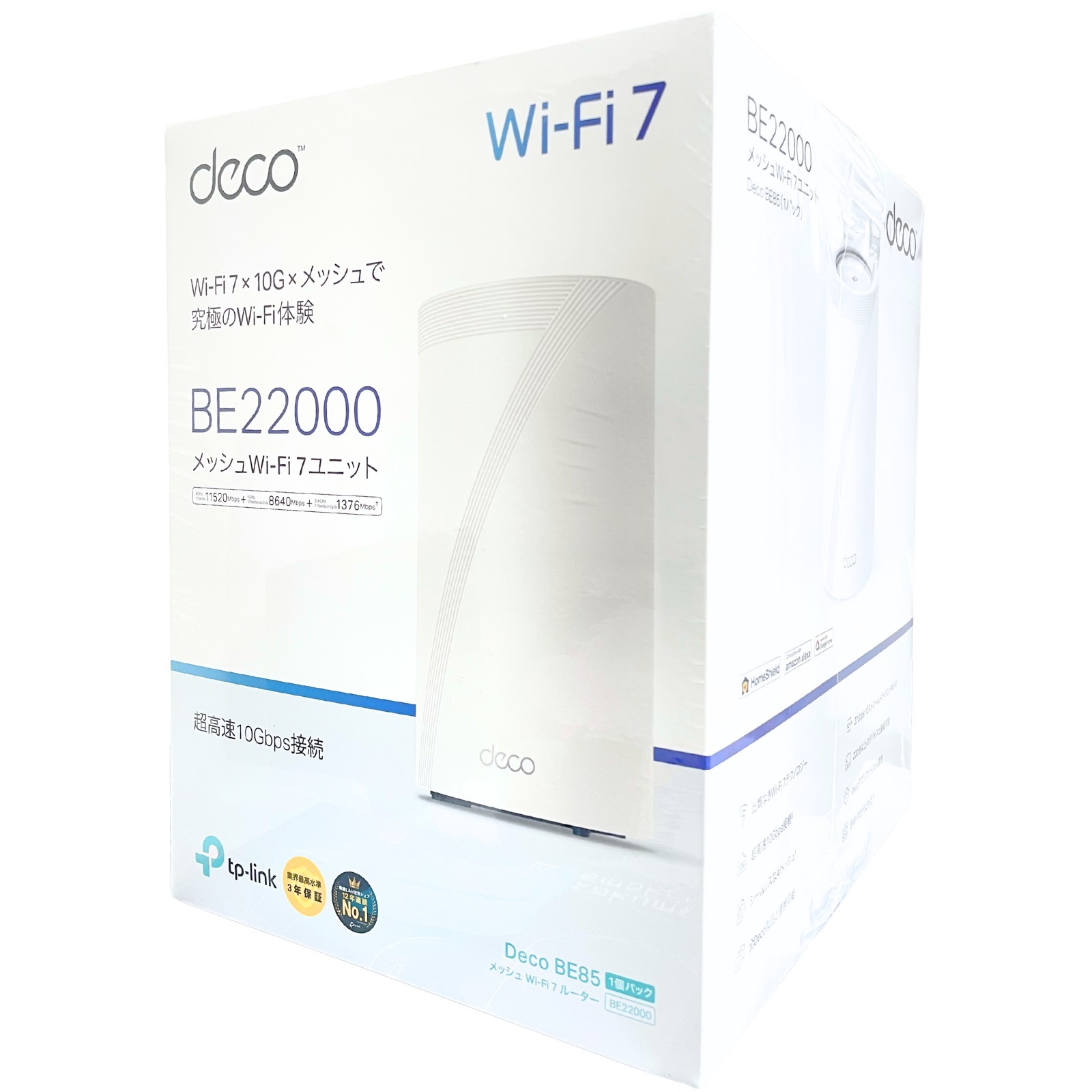 TP-LINK 無線LANルーター DECO BE85 1-PACK WiFi7 ホワイト 新品 