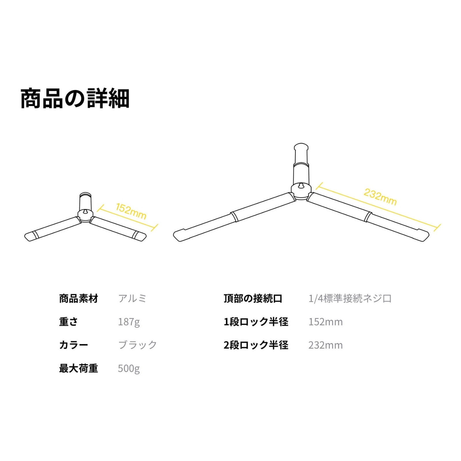 Insta360 アウトドア三脚 CINTRPH/B GO 3 Flow X3 ONE RS GO 2 ONE X2 ONE R ONE X ONE アクションカメラ 360度カメラ アクセサリー 正規代理店