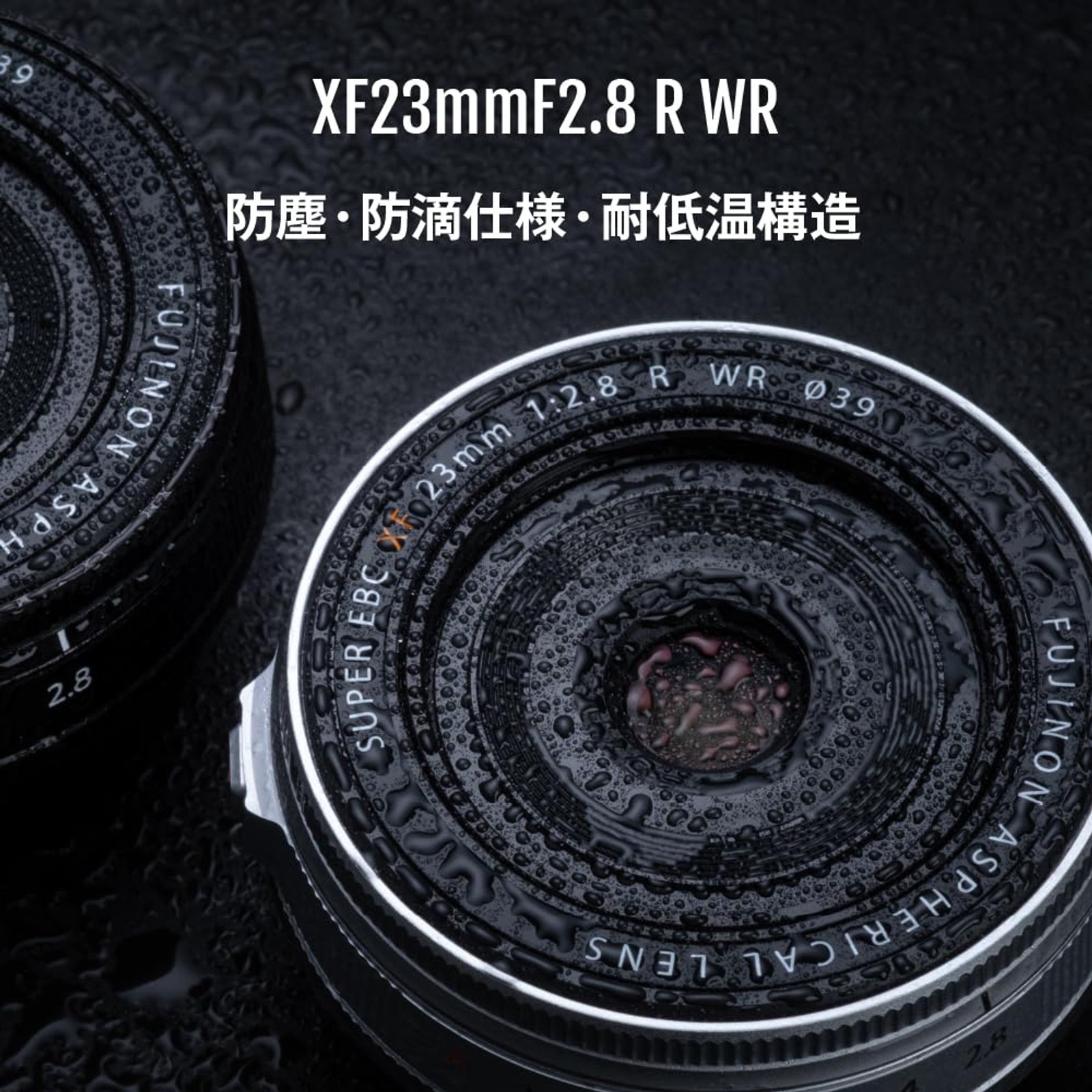 FUJIFILM 富士フイルム ミラーレス 一眼 カメラ X-E5 レンズ キット