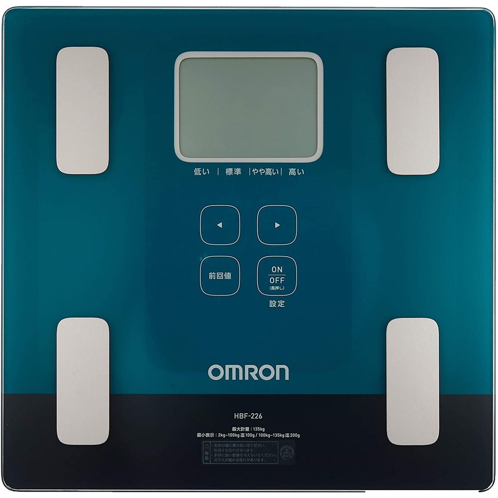 OMRON オムロン 体重・体組成計 自動認識機能 カラダスキャン グリーン HBF-226-G