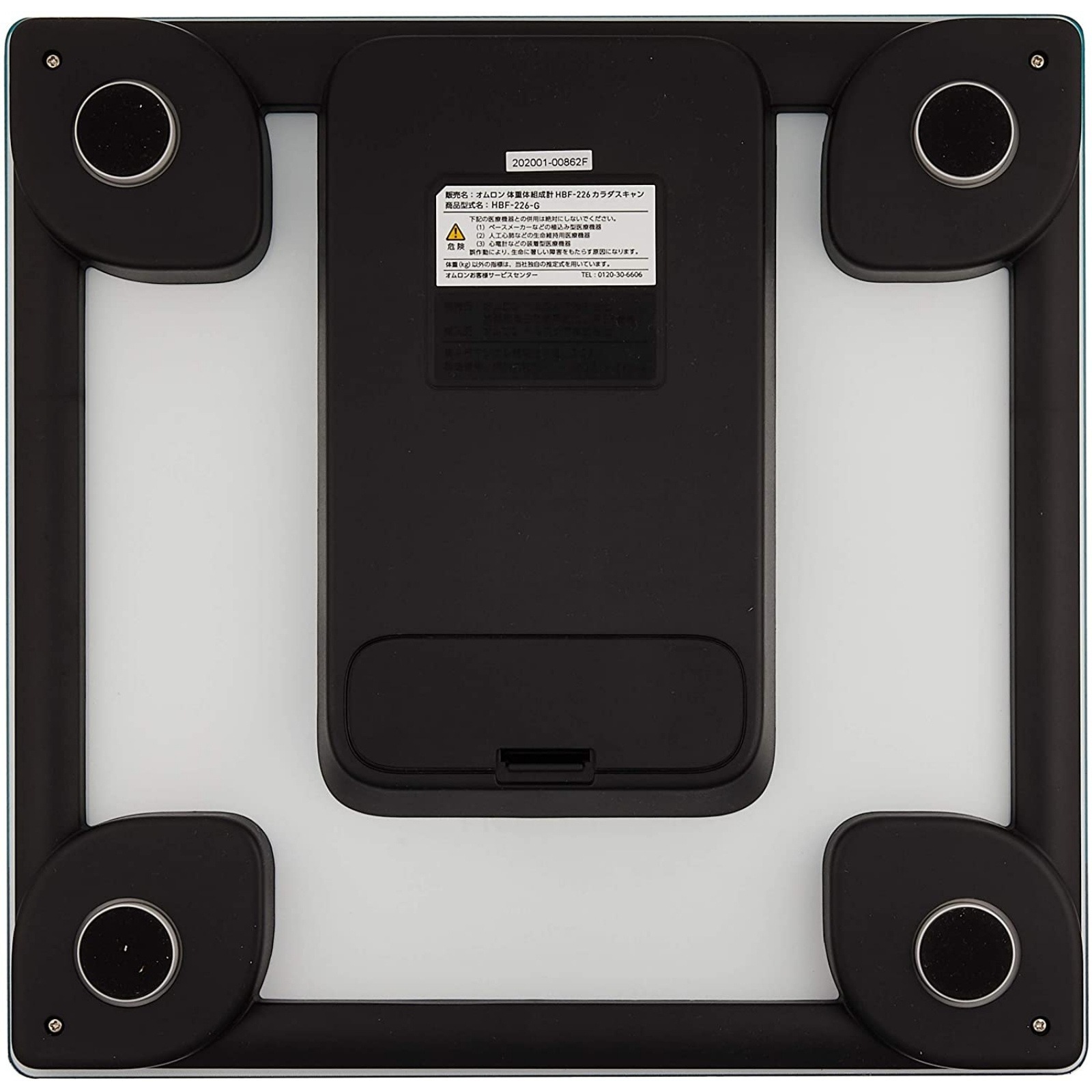 OMRON オムロン 体重・体組成計 自動認識機能 カラダスキャン グリーン HBF-226-G