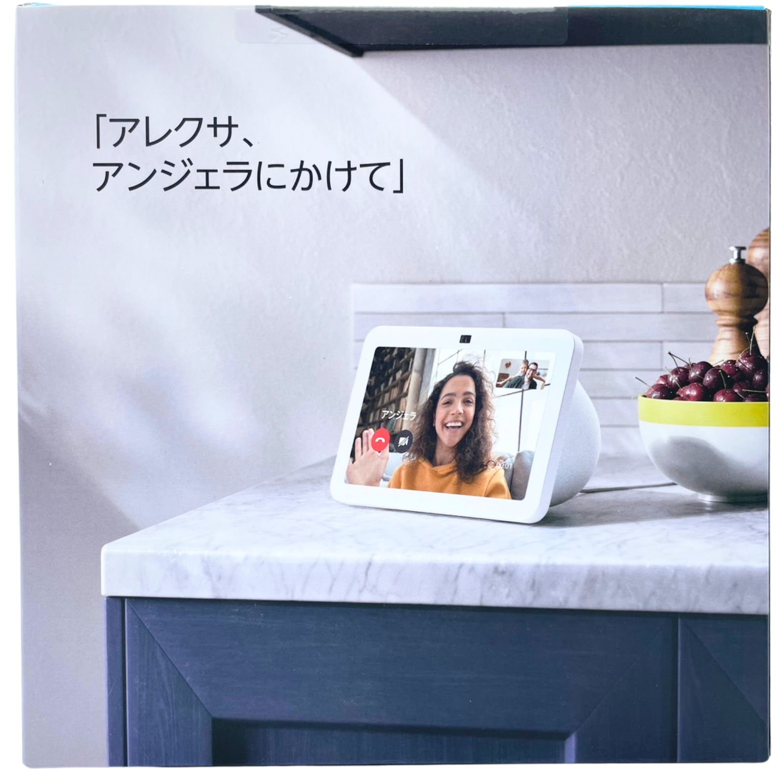 Echo Show 8 エコーショー8 第3世代 グレーシャーホワイト アレクサ 新品