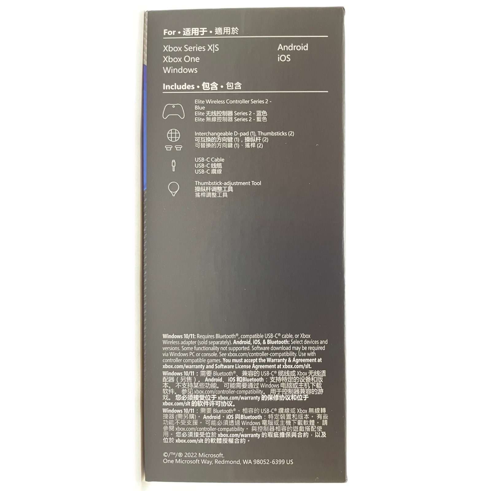 Xbox エックスボックス Elite エリート ワイヤレス コントローラー Series 2 Core シリーズ 2 コア ブルー 新品