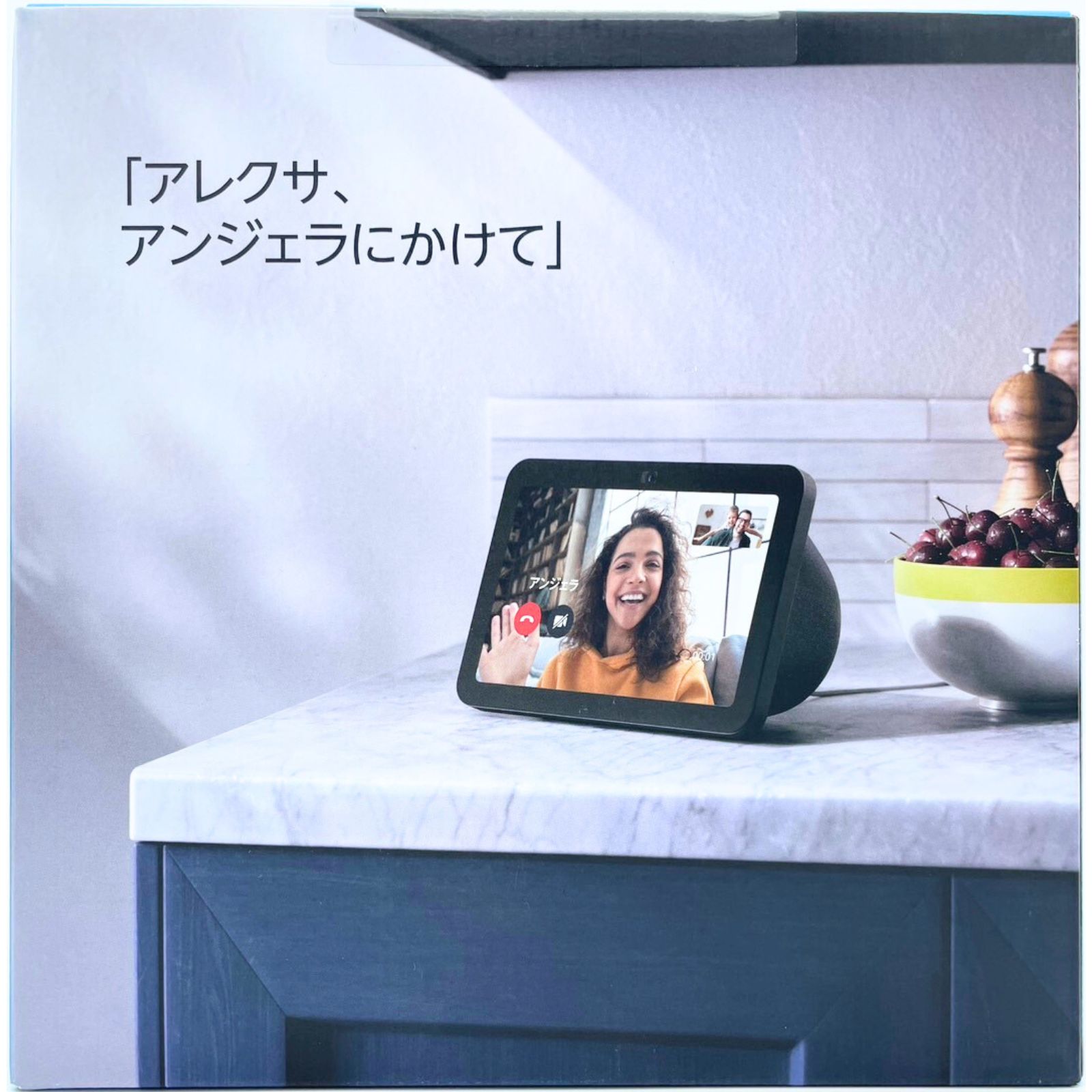 Echo Show 8 エコーショー 第3世代 チャコール HDスマートディスプレイ 13メガピクセルカメラ付き Alexa対応 amazon アレクサ 新品