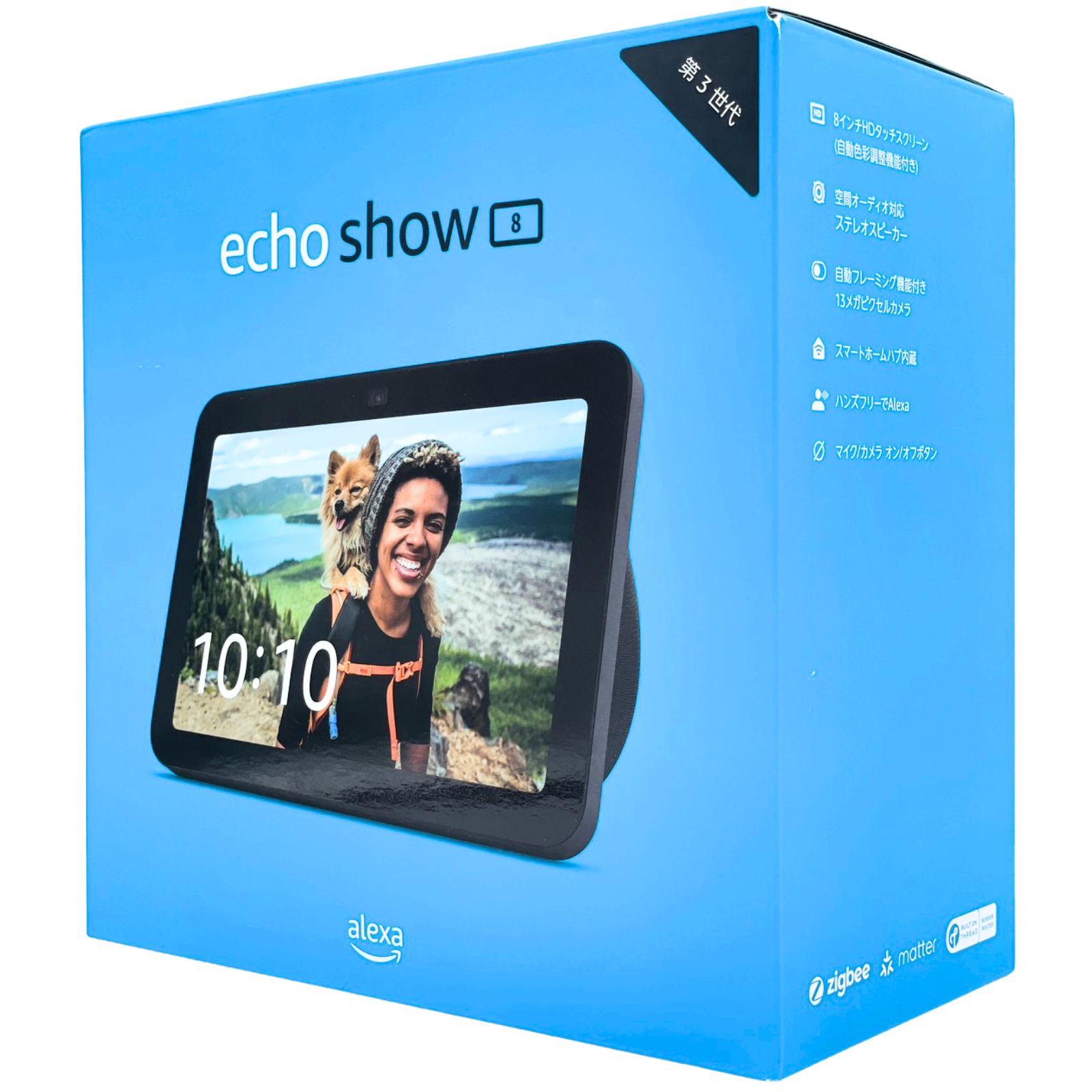 Echo Show 8 エコーショー 第3世代 チャコール HDスマートディスプレイ 13メガピクセルカメラ付き Alexa対応 amazon アレクサ 新品