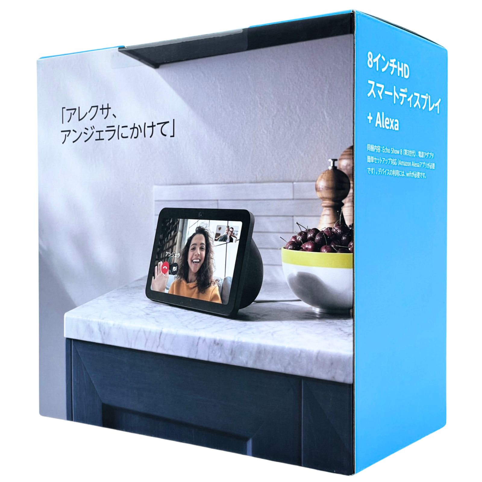 Echo Show 8 エコーショー 第3世代 チャコール HDスマートディスプレイ 13メガピクセルカメラ付き Alexa対応 amazon アレクサ 新品
