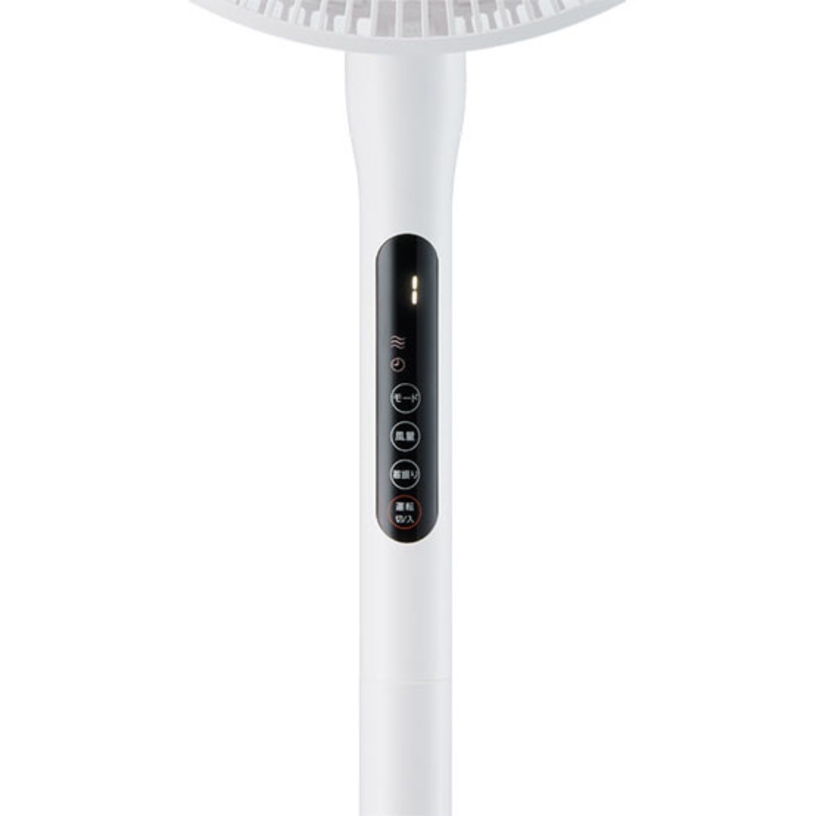 TOSHIBA 東芝 ハイポジション 扇風機 TF-35DH26 ホワイト 9枚羽根 風量 4段階 入 切 タイマー リモコン