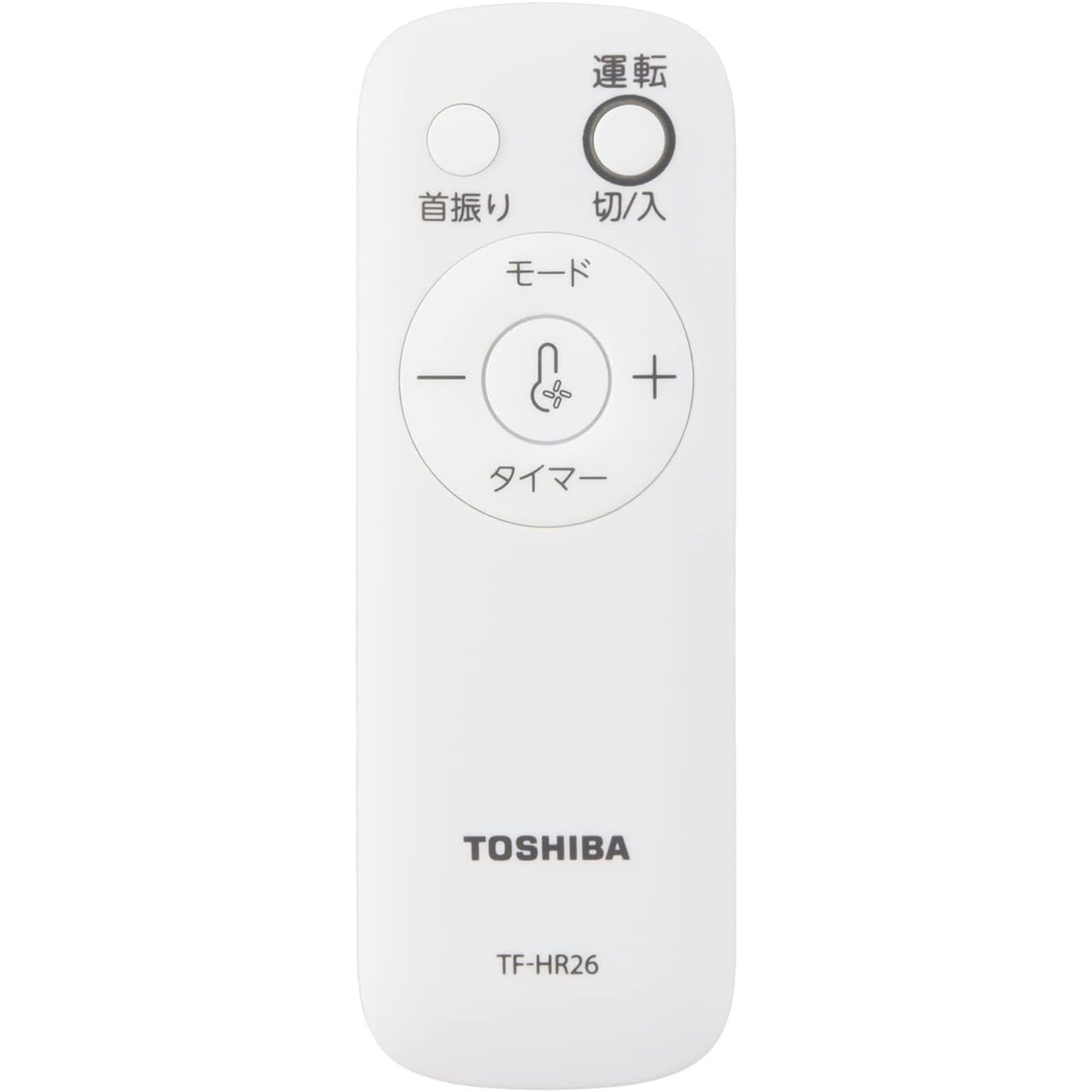 TOSHIBA 東芝 ハイポジション 扇風機 TF-35DH26 ホワイト 9枚羽根 風量 4段階 入 切 タイマー リモコン