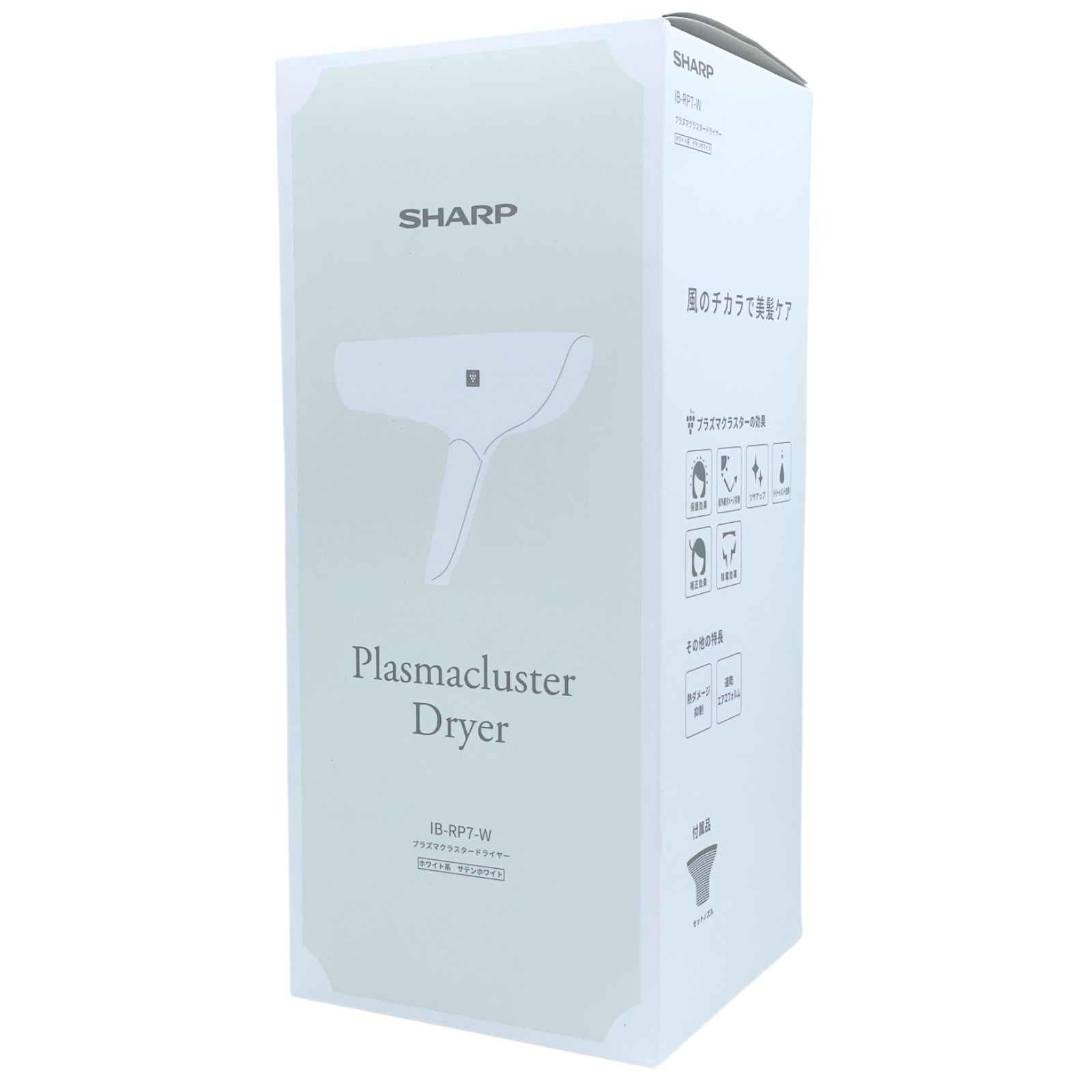 SHARP シャープ ヘアドライヤー beaute A IB-RP7 ホワイト 新品