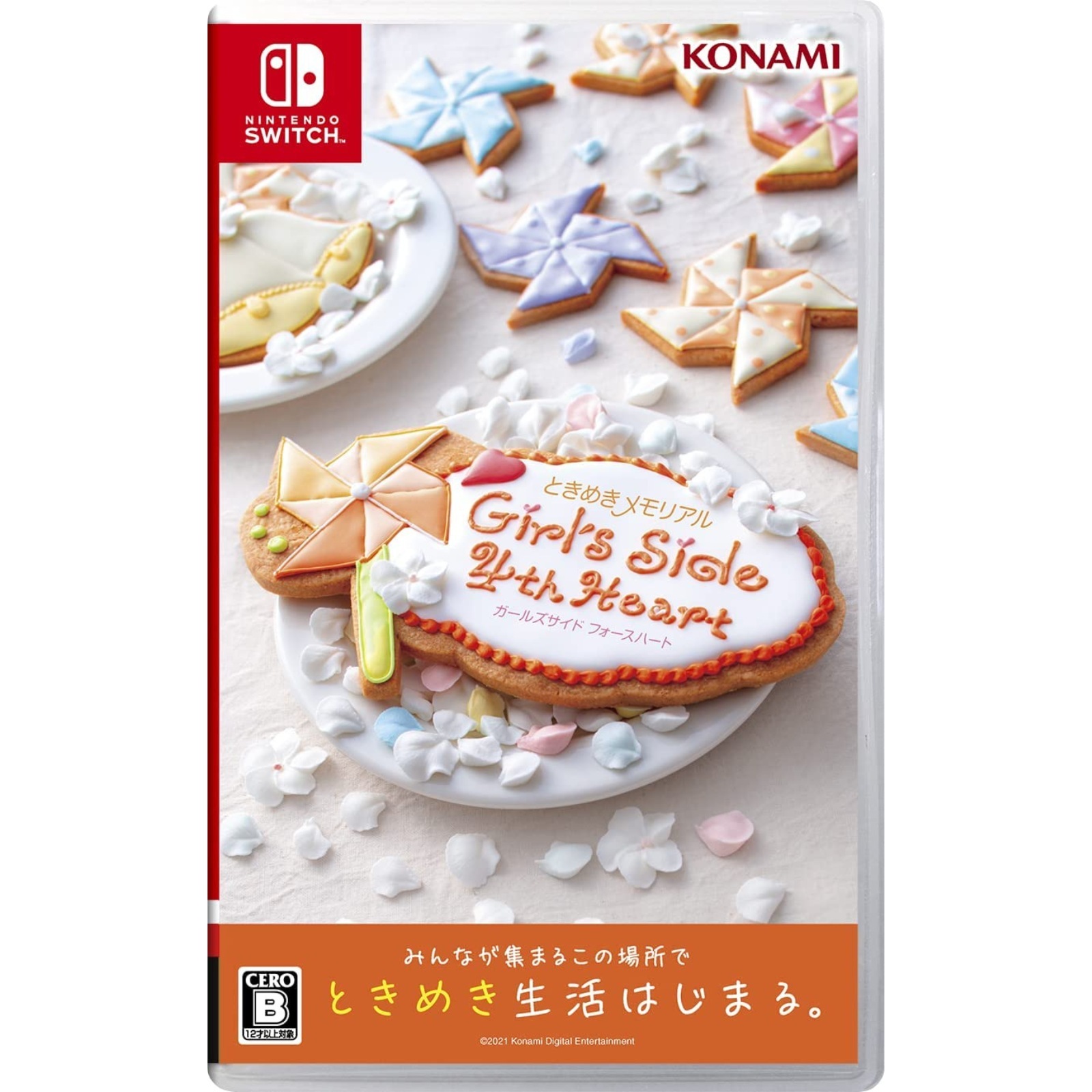 ときめきメモリアル Girl's Side 4th Heart Switch版 ソフト