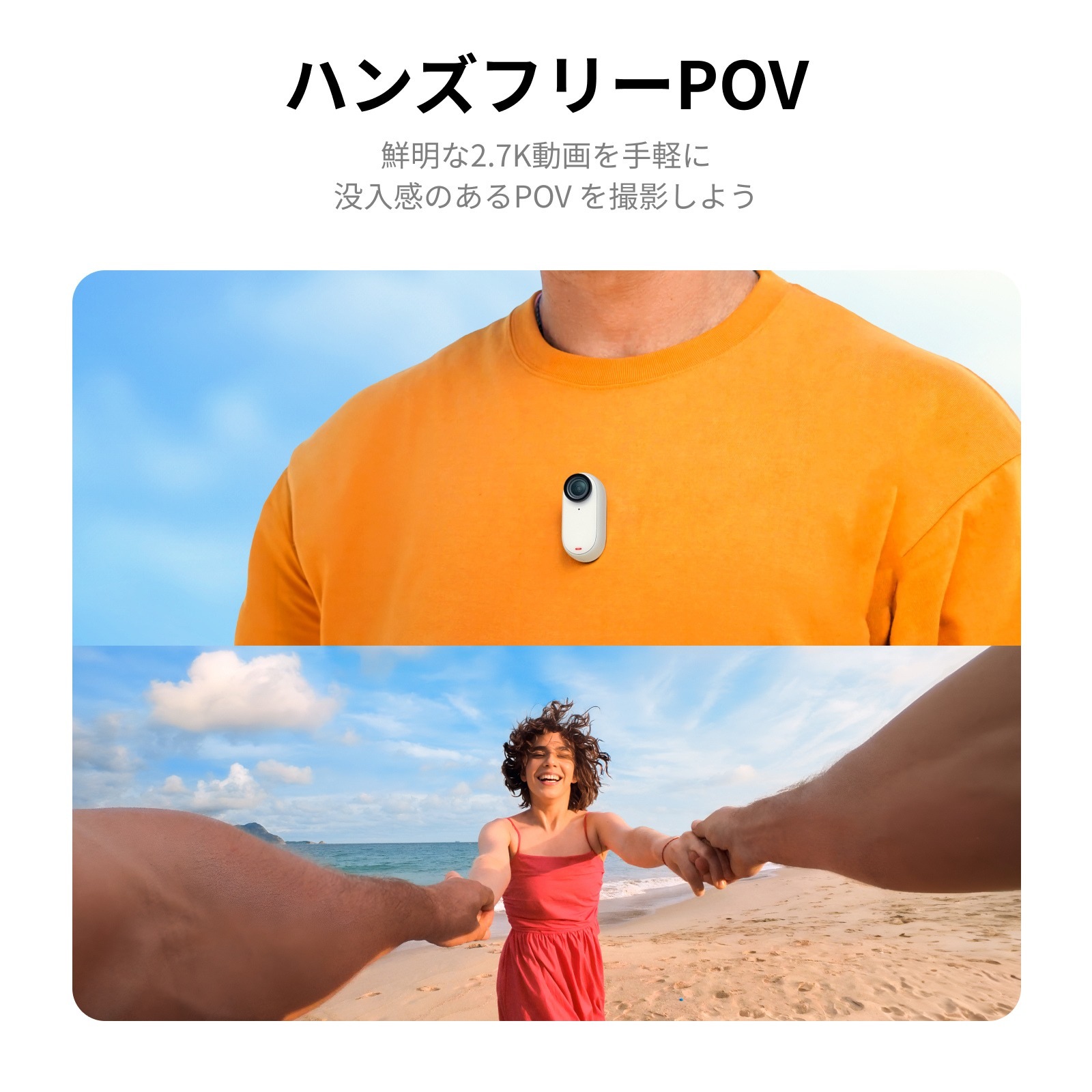 Insta360 GO 3 64GB 正規代理店 CINSABKA_GO301 インスタ 小型 ウェアラブルカメラ アクションカメラ 首掛け 手ブレ補正 防水 トラベル スポーツ Vlog用 小型カメラ 新品