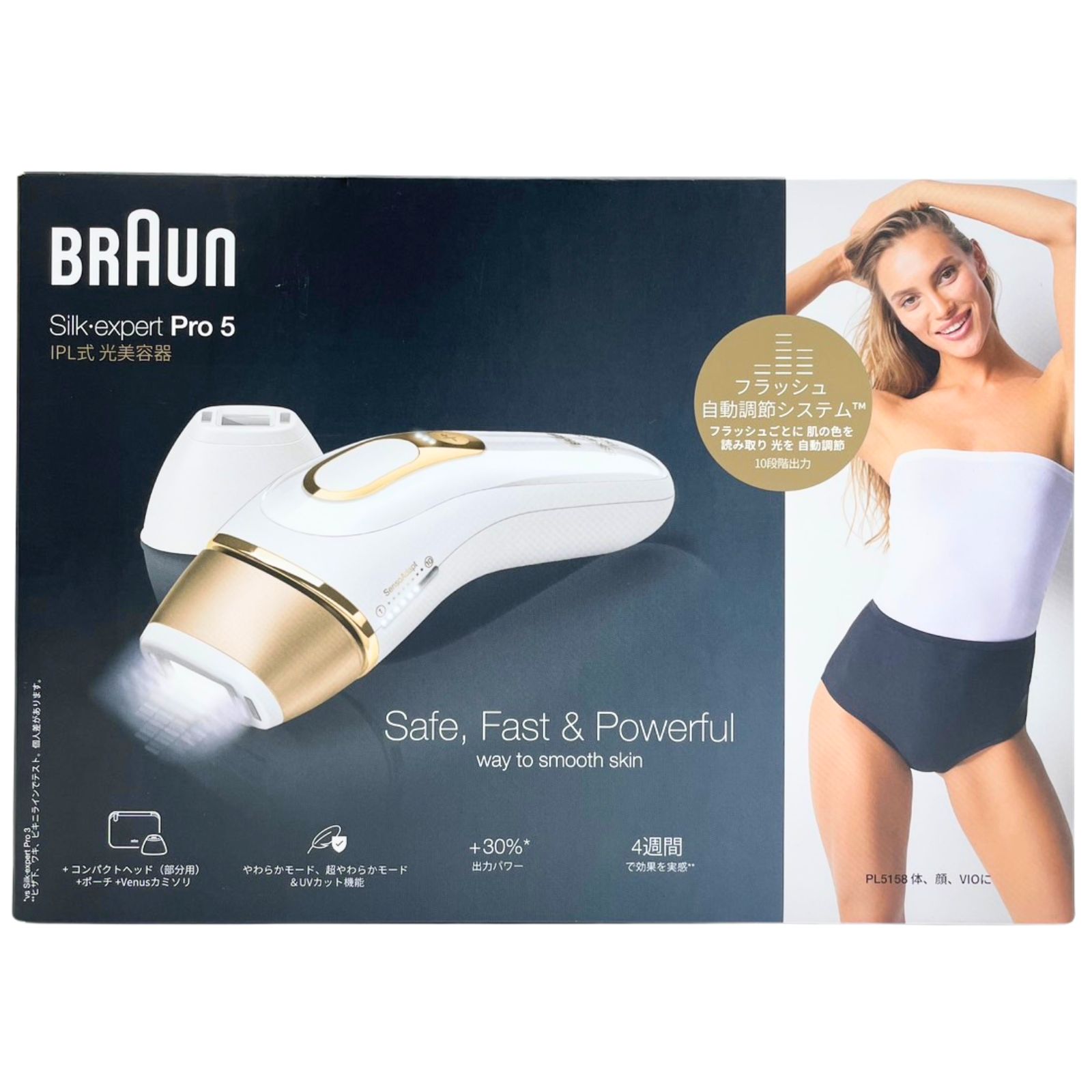 BRAUN ブラウン Pro5 PL5158 シルクエキスパート IPL式 光美容器 除毛 脱毛器 新品