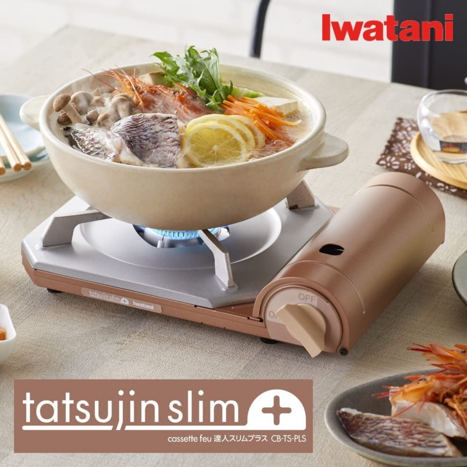 イワタニ カセットフー 達人スリム プラス CB-TS-PLS メタリックコーラル