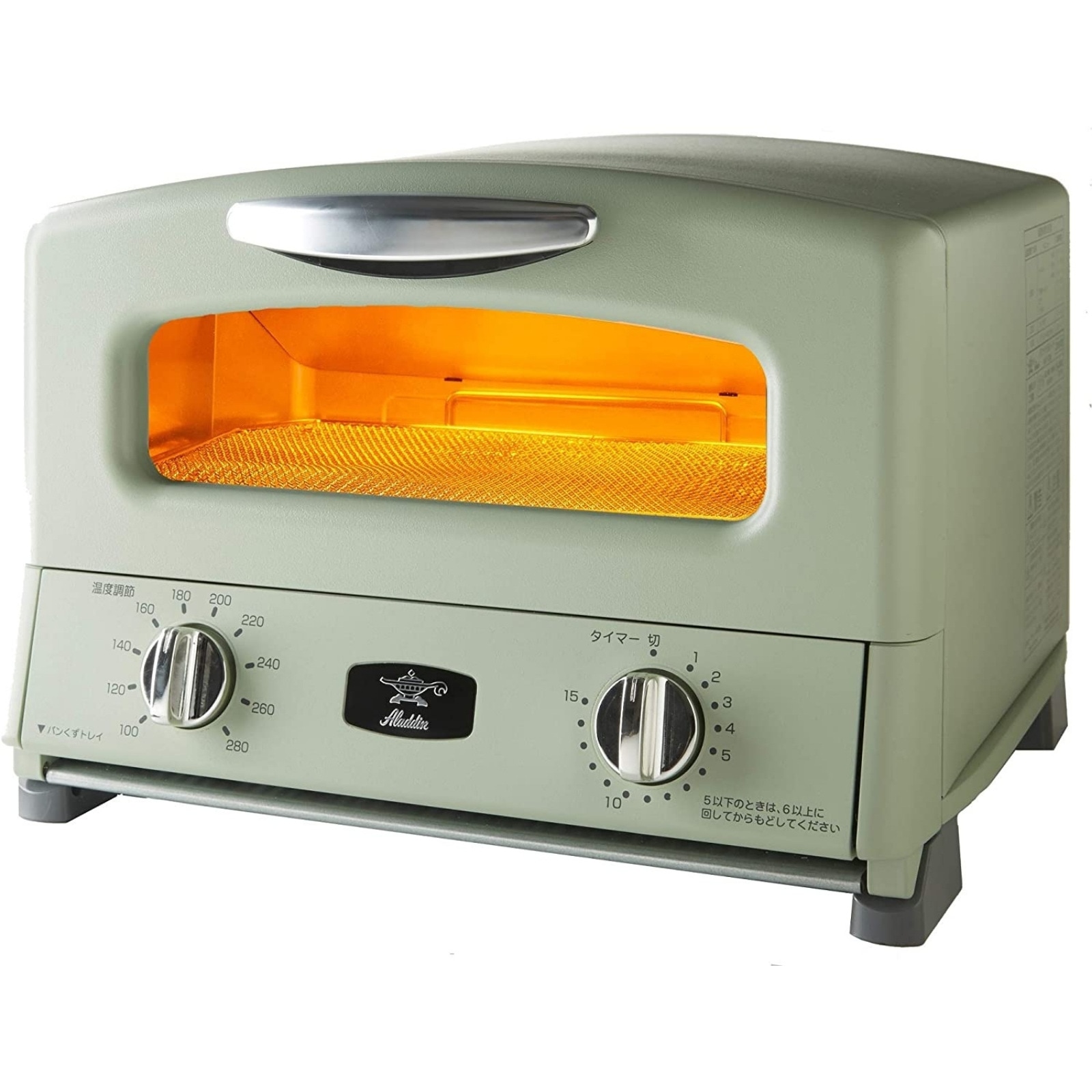 Aladdin アラジン グラファイト グリル&トースター 4枚焼き グリーン AGT-G13A-G