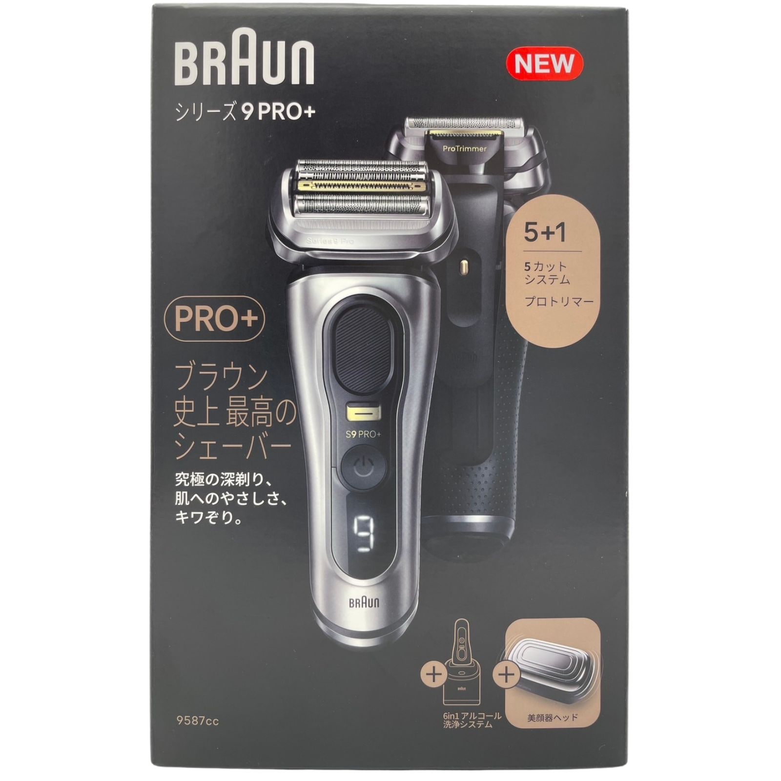BRAUN ブラウン 電気シェーバー シリーズ9 Pro+ 9587CC 全自動