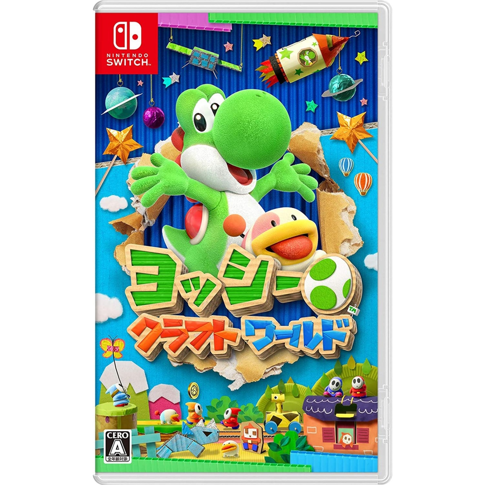 ヨッシークラフトワールド Switch版 ソフト