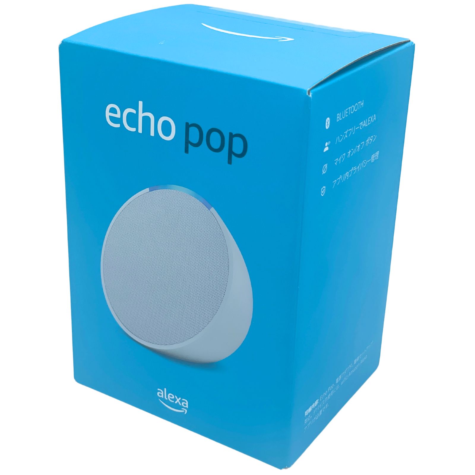Echo Pop エコーポップ コンパクト スマート スピーカー グレーシャーホワイト アレクサ 音楽