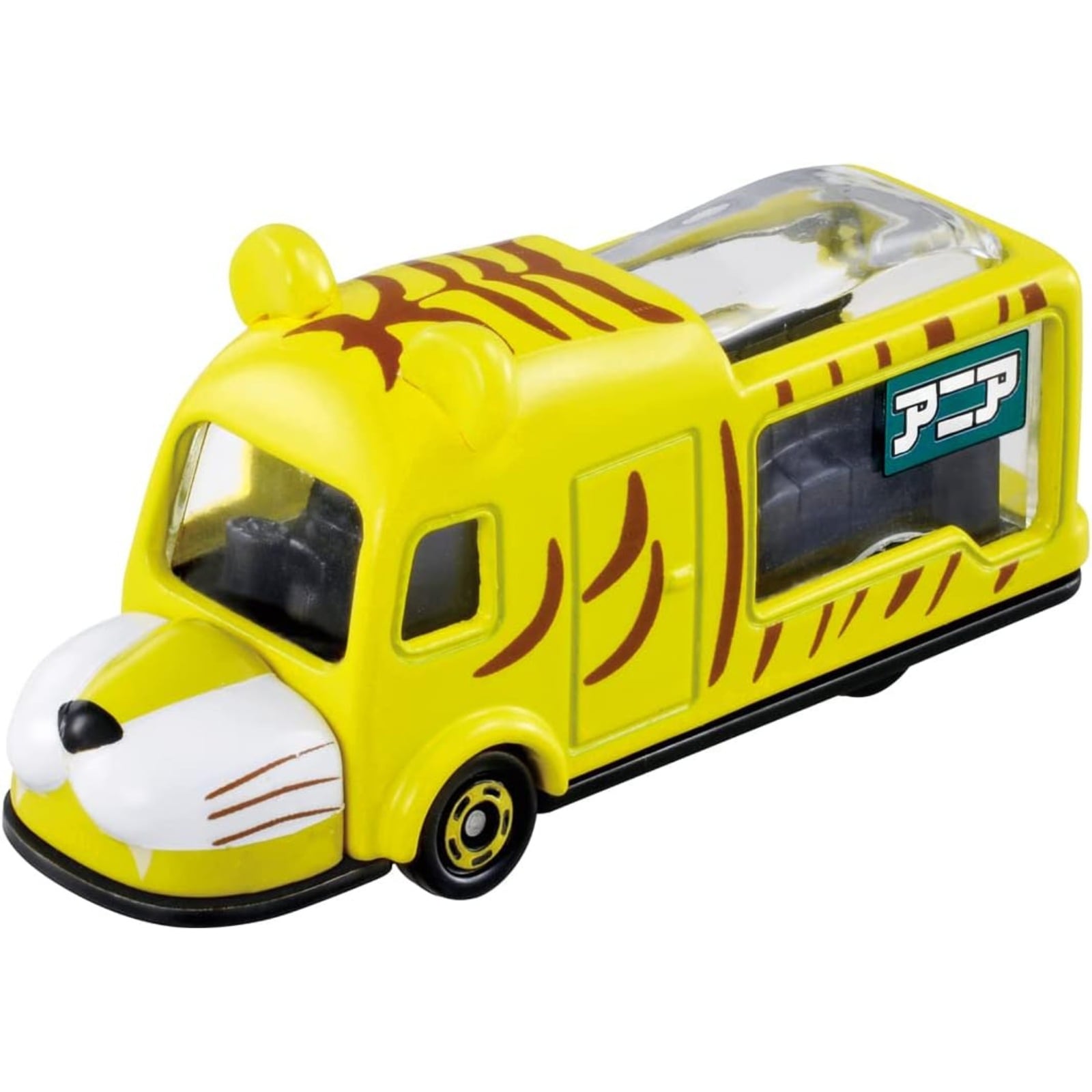 Takara Tomy - アニア 自由にくみかえ！サファリ動物園(スペシャルトミカ同梱版) 新品 送料無料 Amazon.co.jp: タカラトミー 『 アニア 自由にくみかえ!サファリ