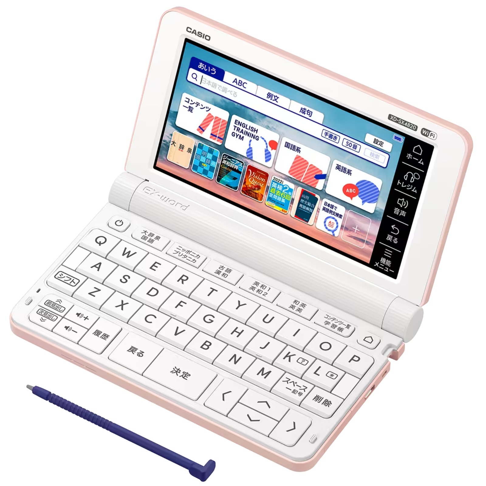 CASIO Ex-word 電子辞書 XD-A6200PK 多辞書家庭・実用モデル ツイン