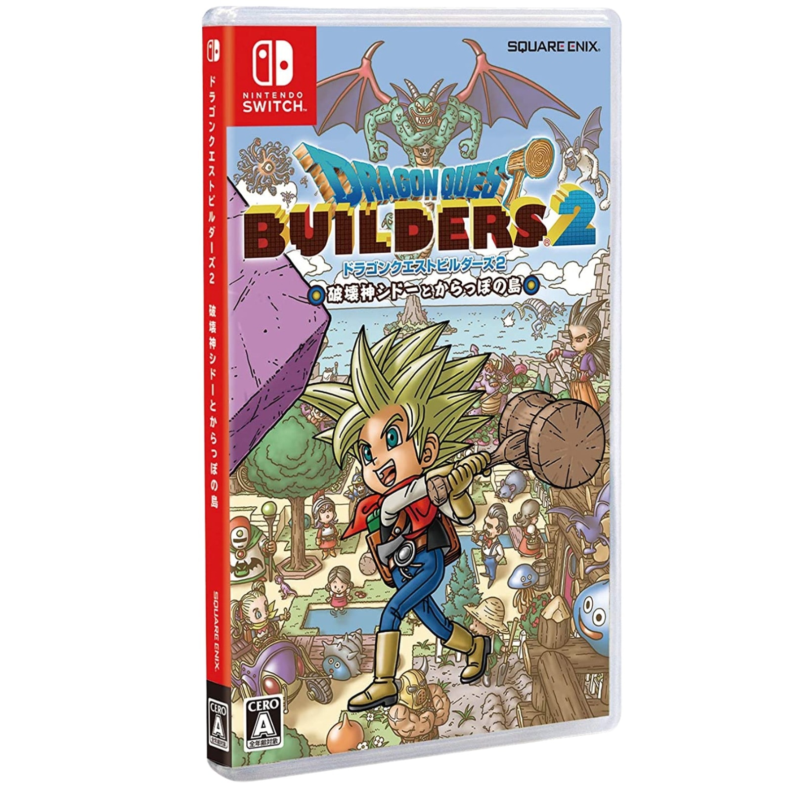 [Switch版]ドラゴンクエストXI &ドラゴンクエストビルダーズ2 セット ドラゴンクエストビルダーズ2 破壊神シドーとからっぽの島 Switch版