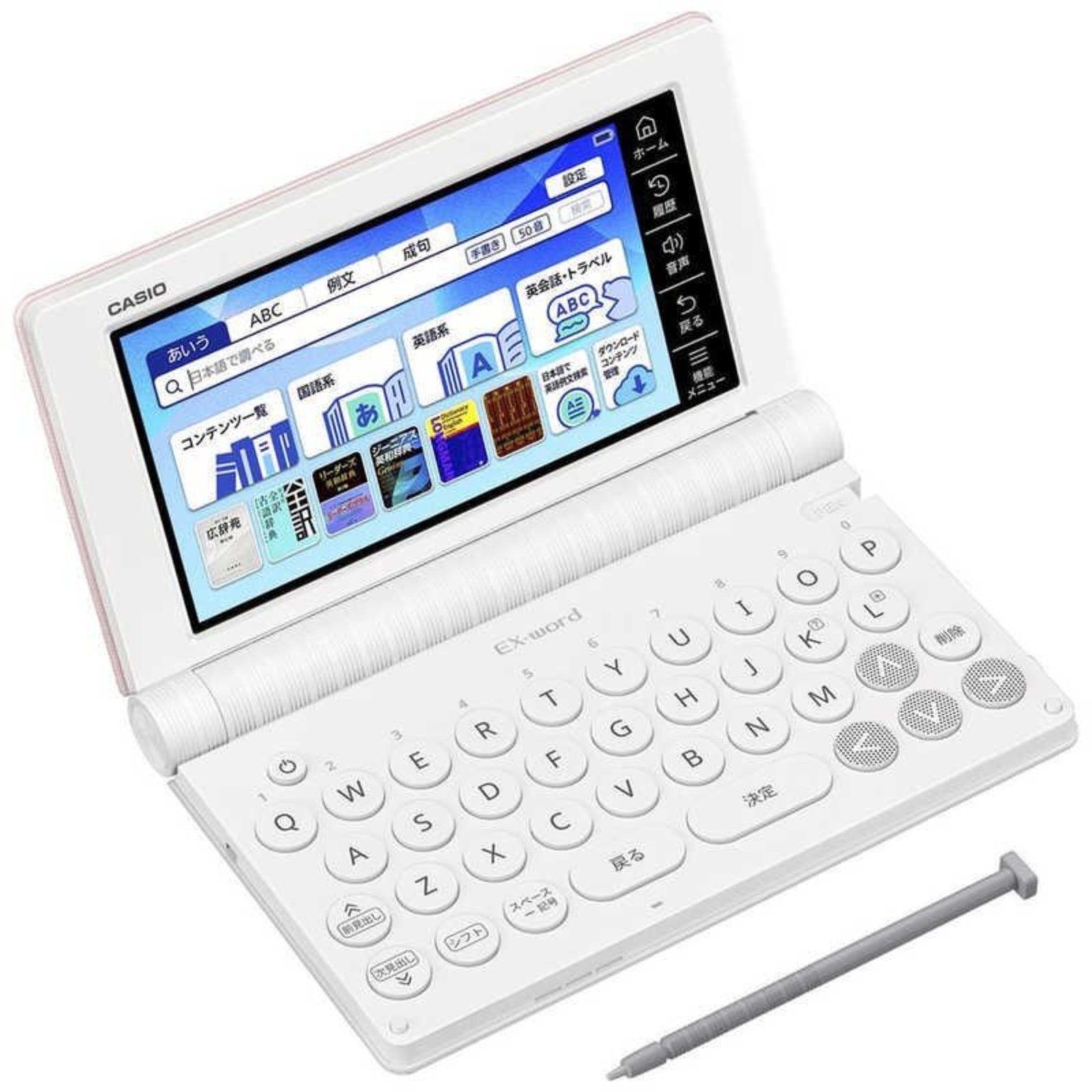 CASIO カシオ 電子辞書 エクスワード XD-SA4900PK ピンク 新品
