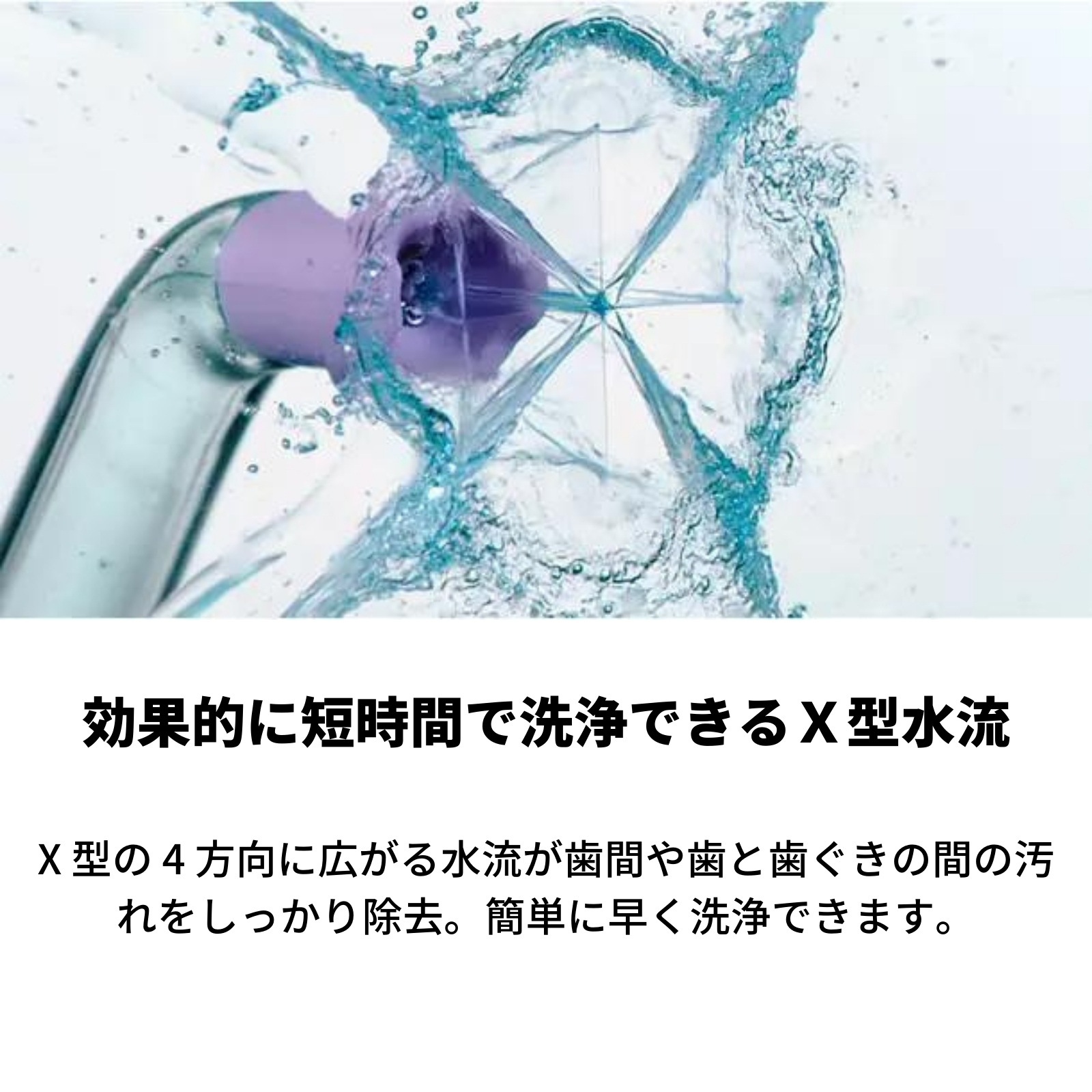 値下げしました。Sonicare HX3806/31 WHITE Amazon.com: Philips Sonicare HealthyWhite Rechargeable
