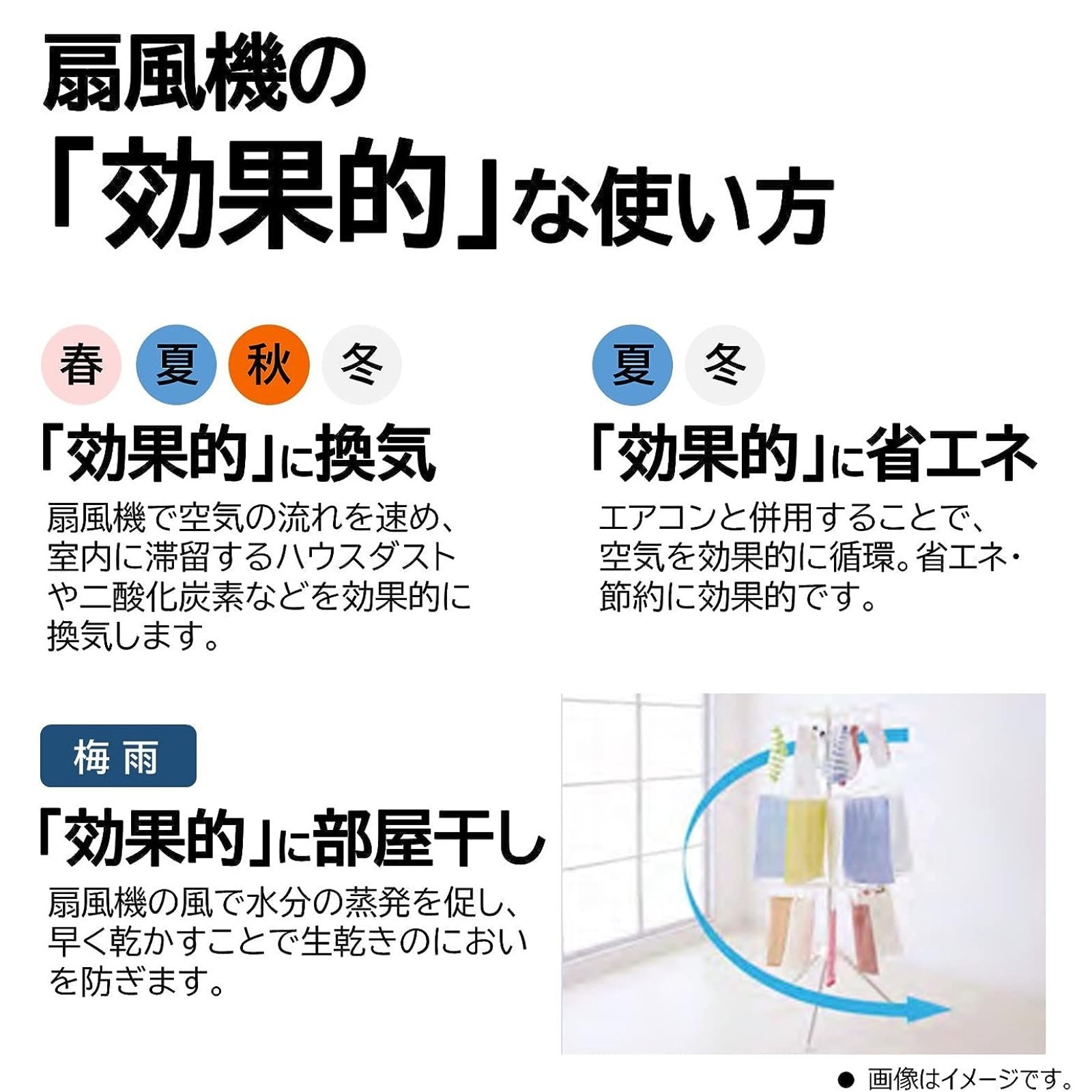 TOSHIBA 東芝 扇風機 TF-30DL26 H ライトグレー DCモーター 7枚羽根 風量4段階 LCDリモコン付 新品