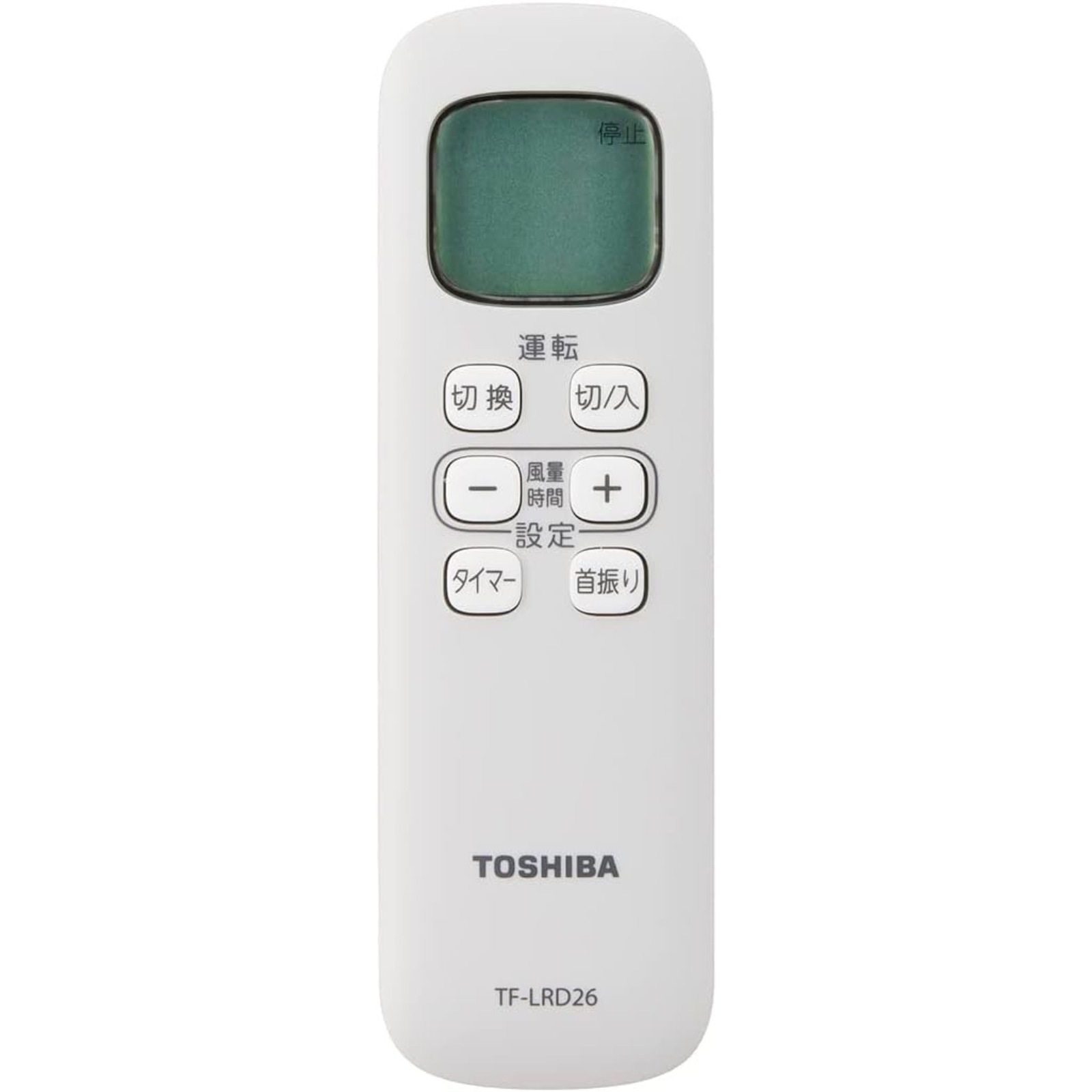 TOSHIBA 東芝 扇風機 TF-30DL26 H ライトグレー DCモーター 7枚羽根 風量4段階 LCDリモコン付 新品