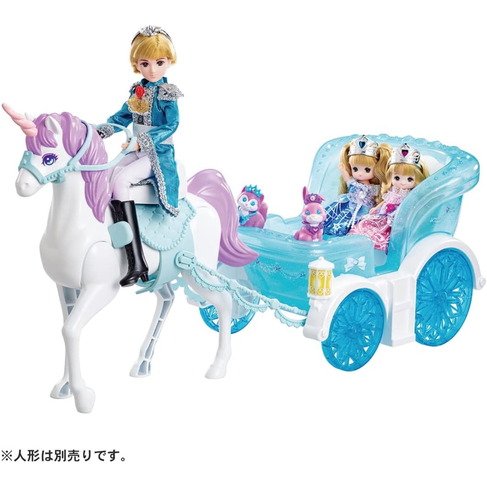 TAKARA TOMY タカラトミー リカちゃん ゆめみる お姫さま あこがれのロイヤル馬車 着せ替え お人形 おままごと おもちゃ 3歳以上 新品