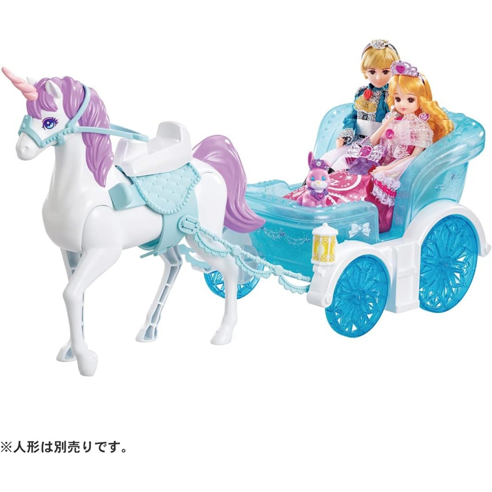 TAKARA TOMY タカラトミー リカちゃん ゆめみる お姫さま あこがれのロイヤル馬車 着せ替え お人形 おままごと おもちゃ 3歳以上 新品