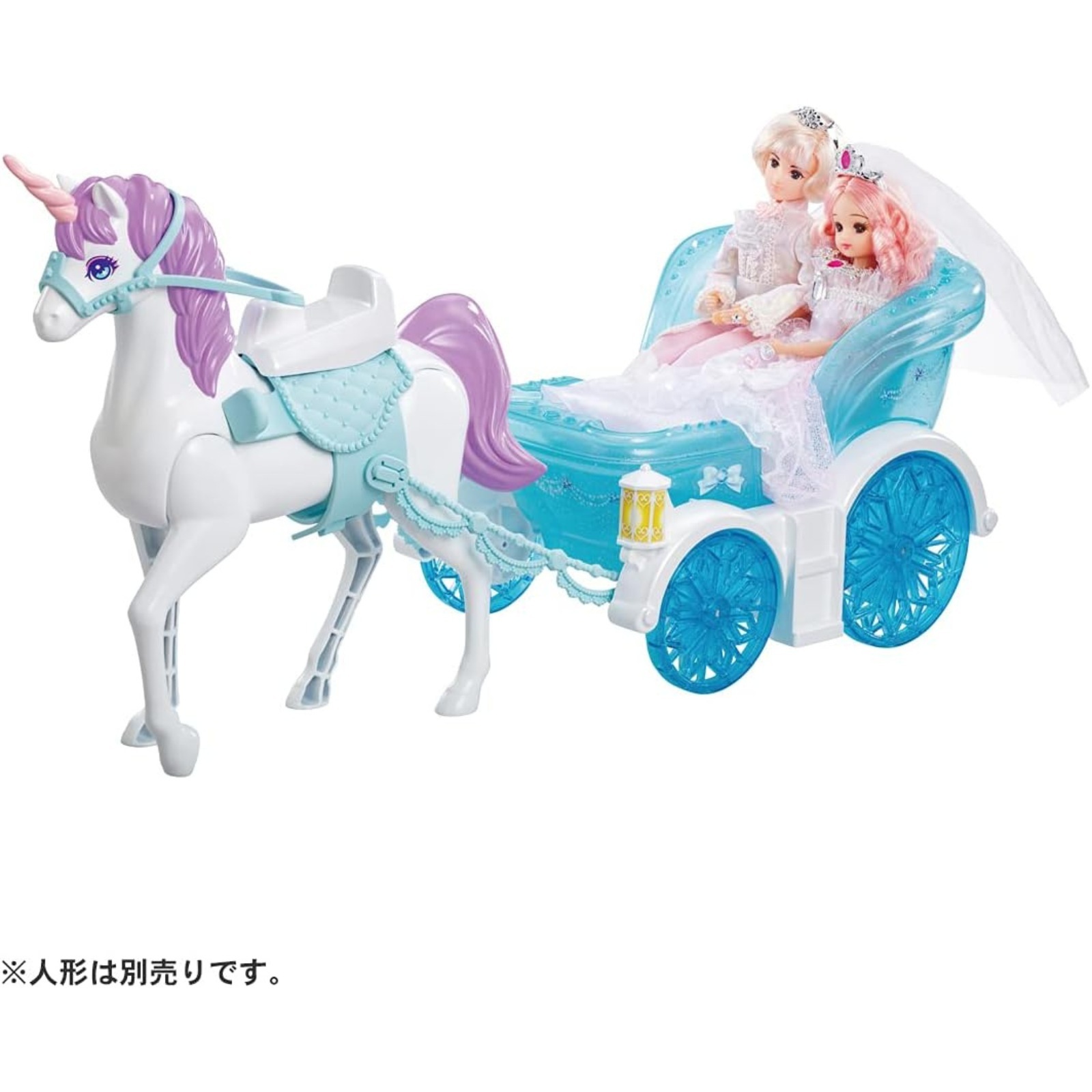 TAKARA TOMY タカラトミー リカちゃん ゆめみる お姫さま あこがれのロイヤル馬車 着せ替え お人形 おままごと おもちゃ 3歳以上 新品