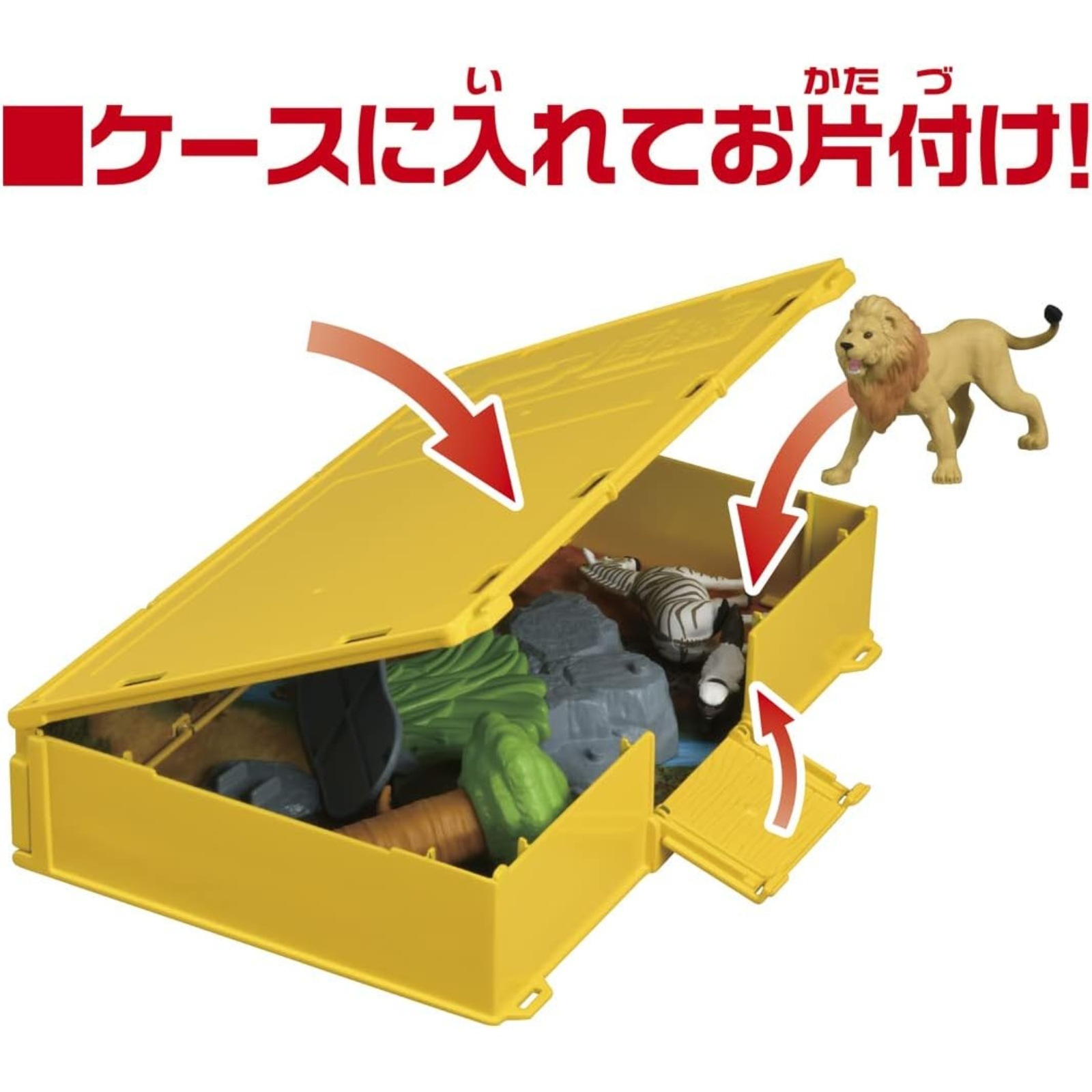 TAKARA TOMY タカラトミー アニア図鑑 サバンナの暮らしセット 動物 恐竜 おもちゃ 3歳以上 新品