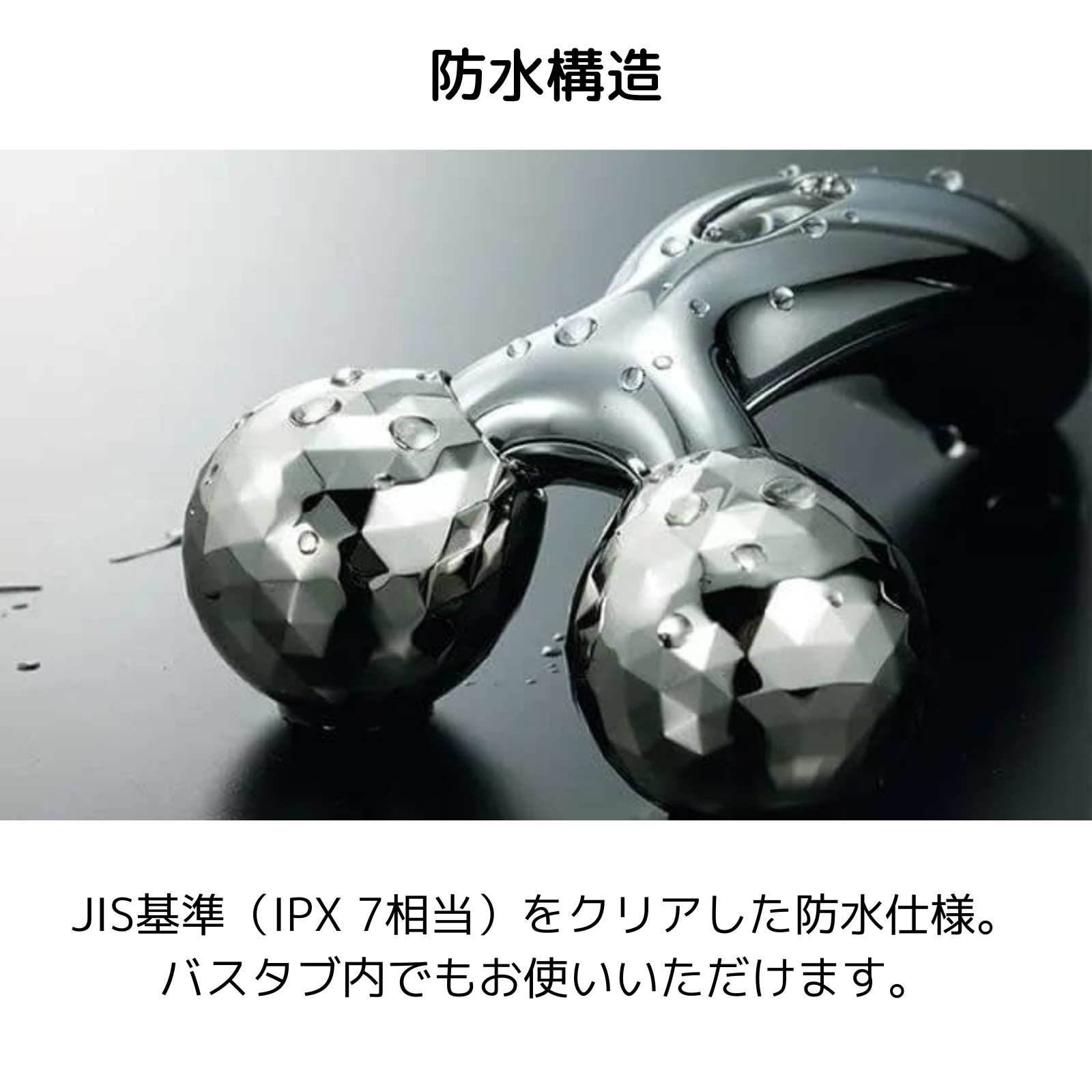 ReFa CARAT リファ カラット PEC-L1706 | ビューティー・健康家電