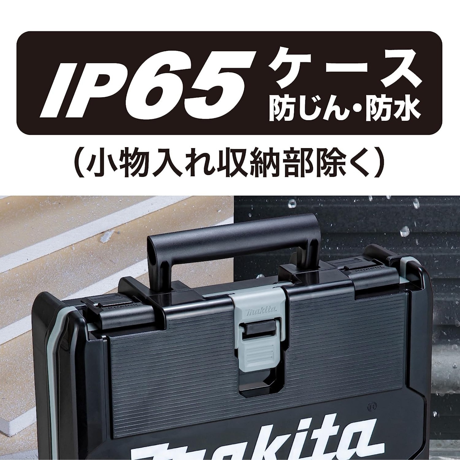 マキタ Makita TD172DGXAP オーセンティックパープル トルク インパクトドライバ 180Nm 6.0Ahバッテリ2本・充電器付 電動工具 充電式