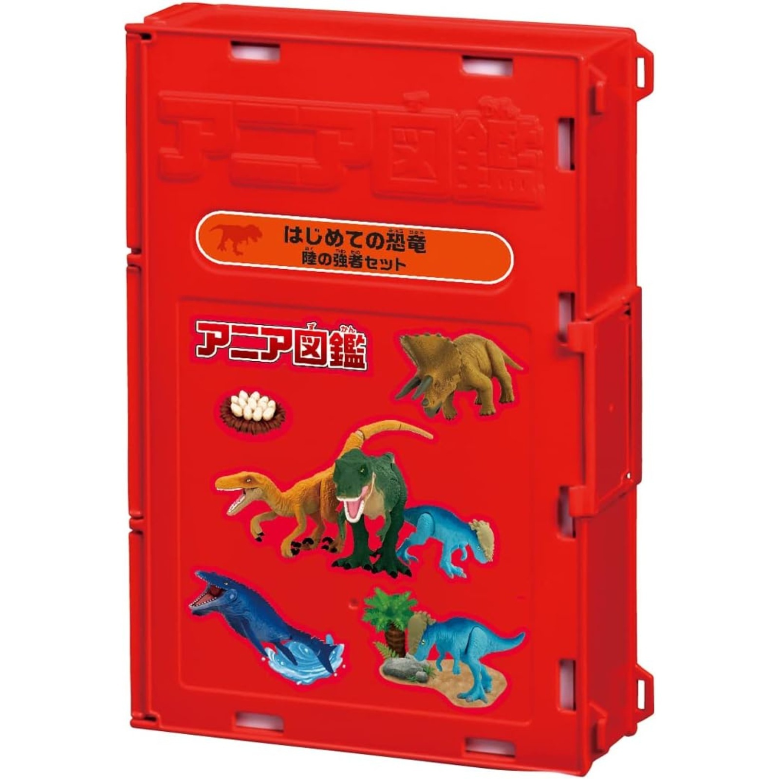 TAKARA TOMY タカラトミー アニア 図鑑 はじめての恐竜 陸の強者セット
