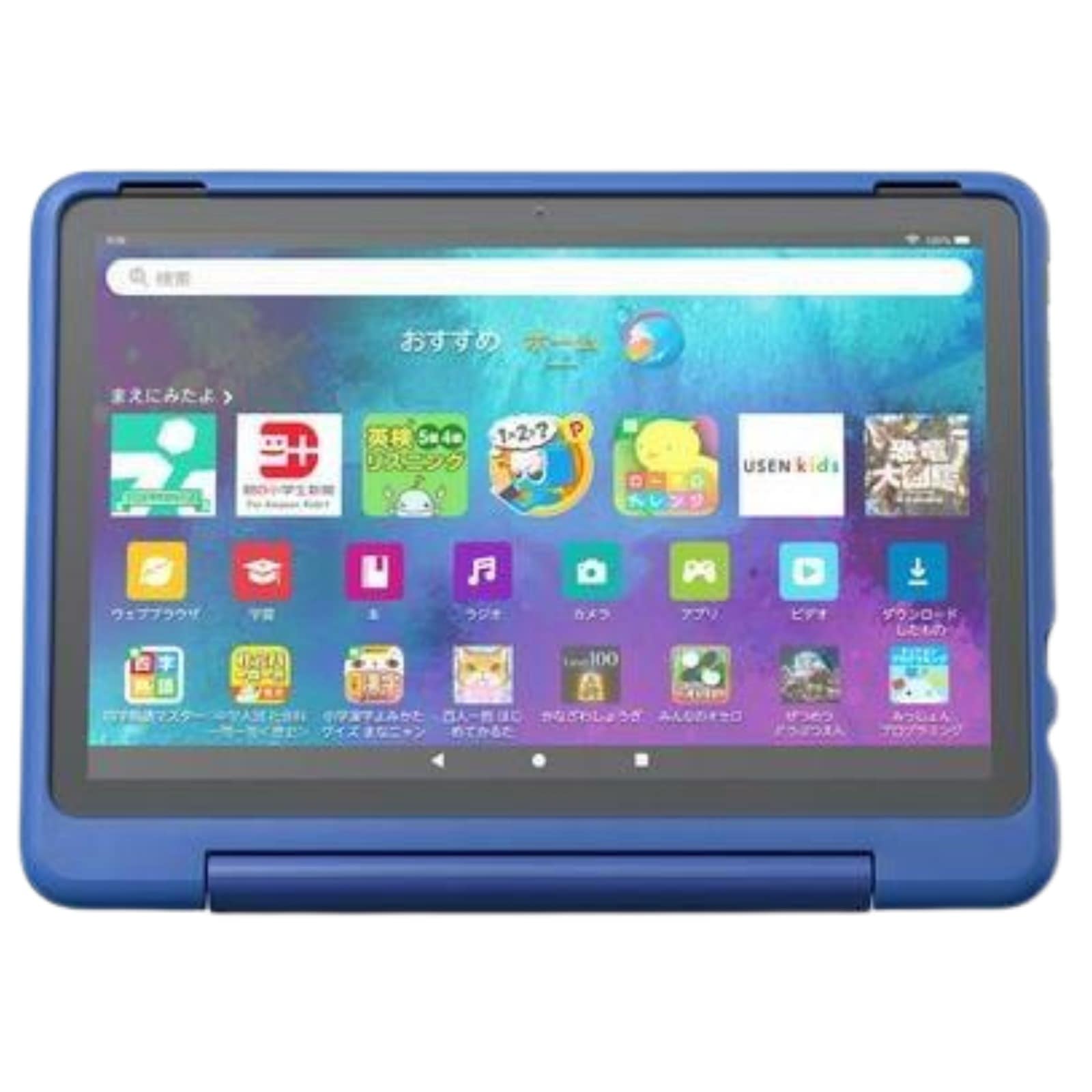 Amazon Fire HD 10 キッズプロ タブレット 10インチ ギャラクシー 32GB 6歳以上 B0BL5PN9MG 新品